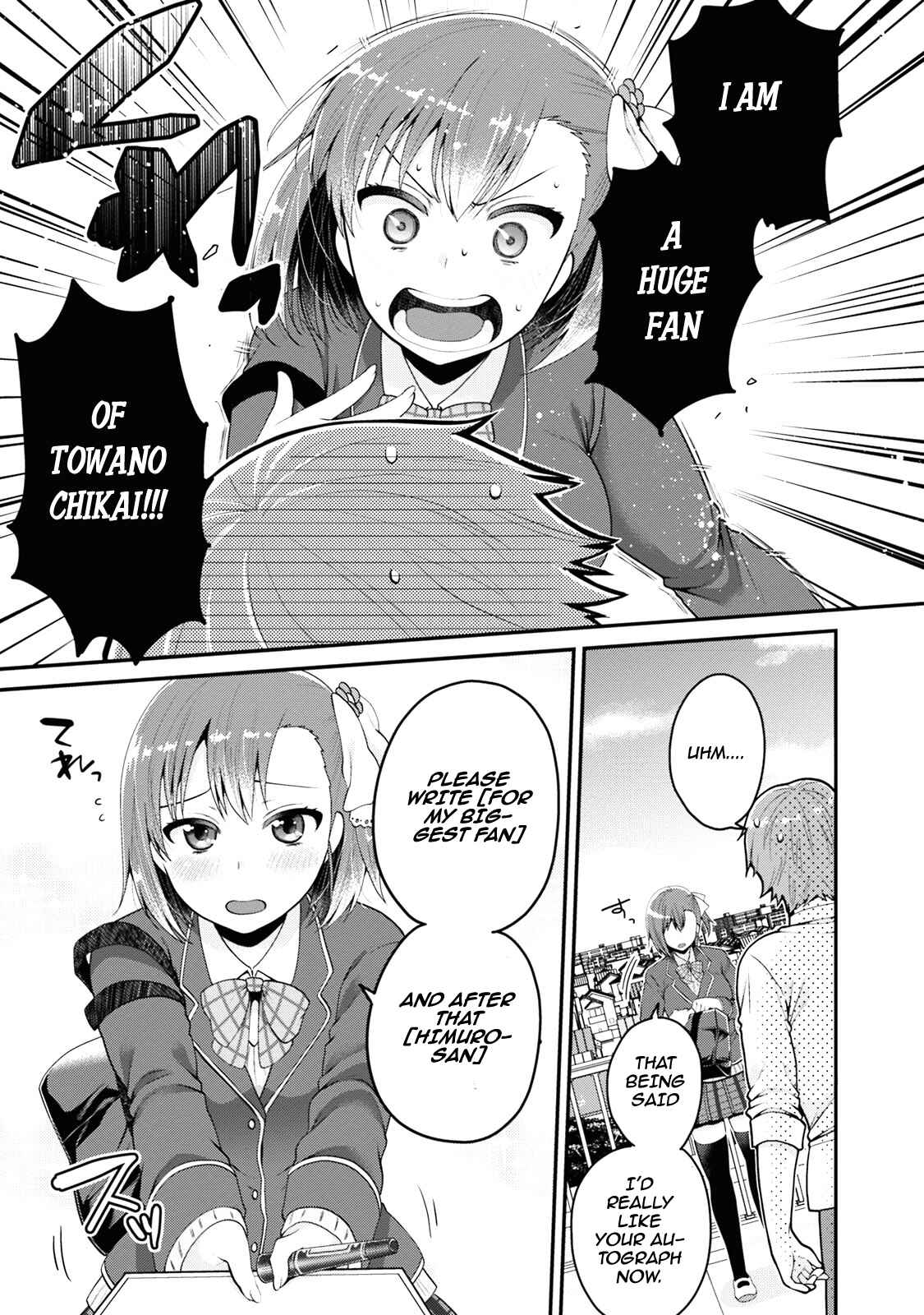 Page 22 Chapter 3 Ore ga Suki nano wa Imouto dakedo Imouto ja Nai