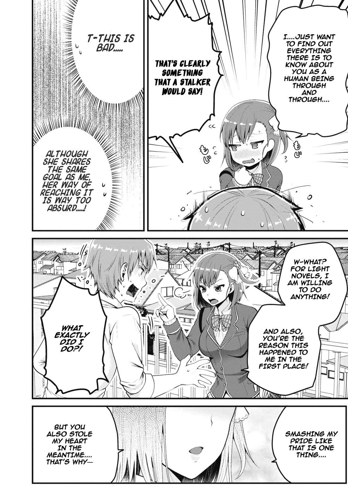 Page 27 Chapter 3 Ore ga Suki nano wa Imouto dakedo Imouto ja Nai