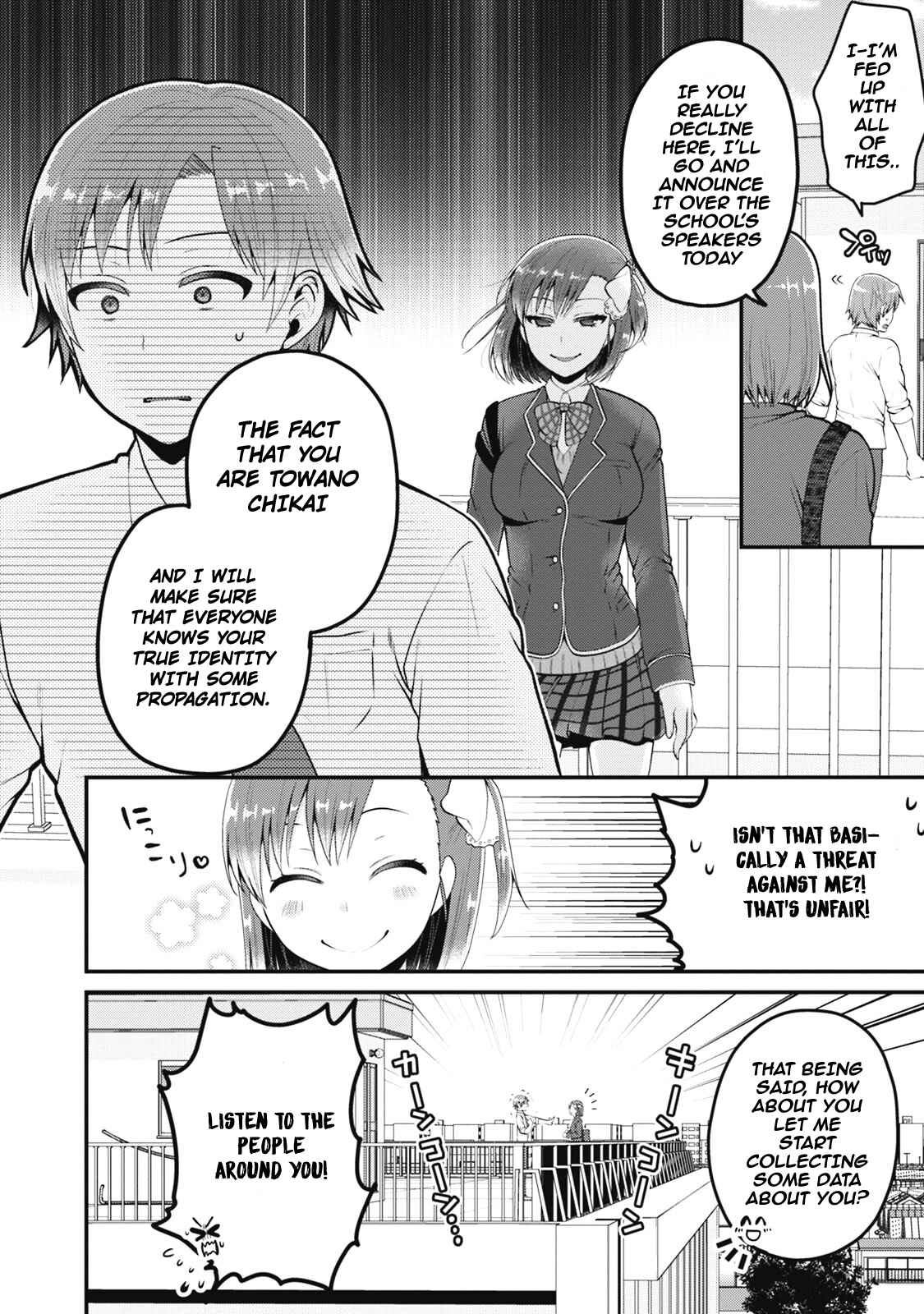 Page 29 Chapter 3 Ore ga Suki nano wa Imouto dakedo Imouto ja Nai