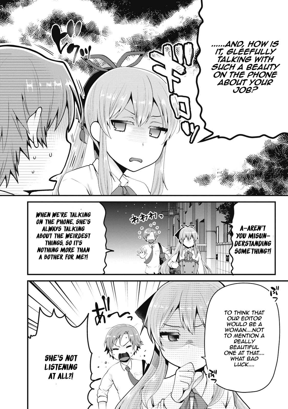 Page 9 Chapter 3 Ore ga Suki nano wa Imouto dakedo Imouto ja Nai