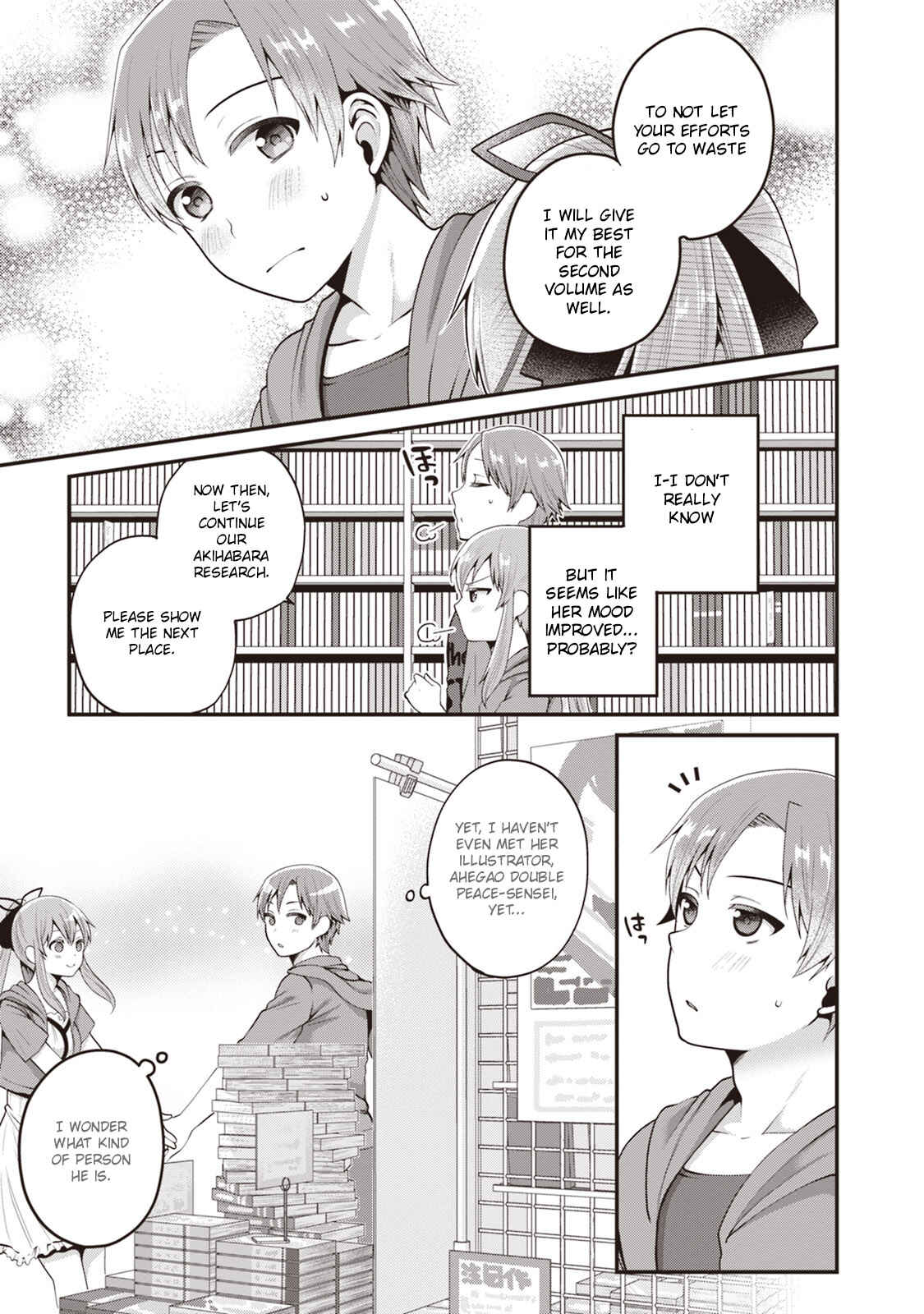 Page 16 Chapter 5 Ore ga Suki nano wa Imouto dakedo Imouto ja Nai