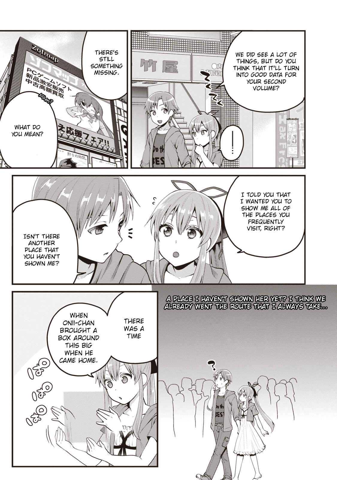 Page 18 Chapter 5 Ore ga Suki nano wa Imouto dakedo Imouto ja Nai