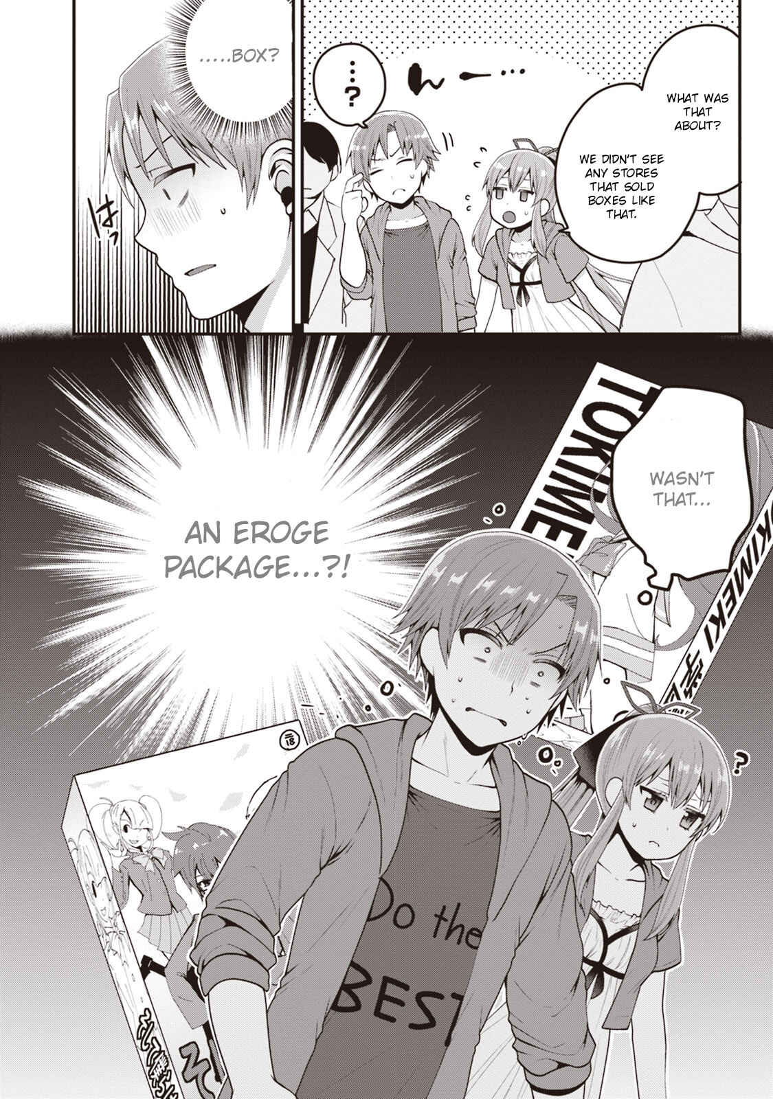 Page 19 Chapter 5 Ore ga Suki nano wa Imouto dakedo Imouto ja Nai
