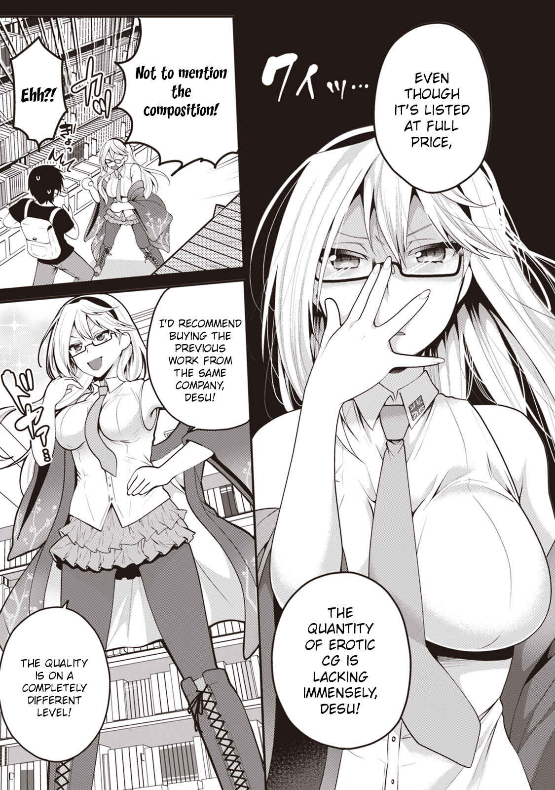 Page 26 Chapter 5 Ore ga Suki nano wa Imouto dakedo Imouto ja Nai