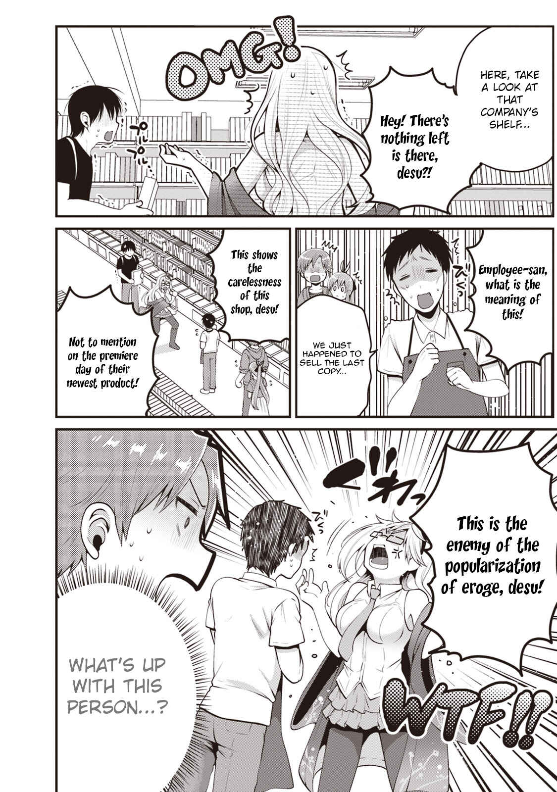 Page 27 Chapter 5 Ore ga Suki nano wa Imouto dakedo Imouto ja Nai