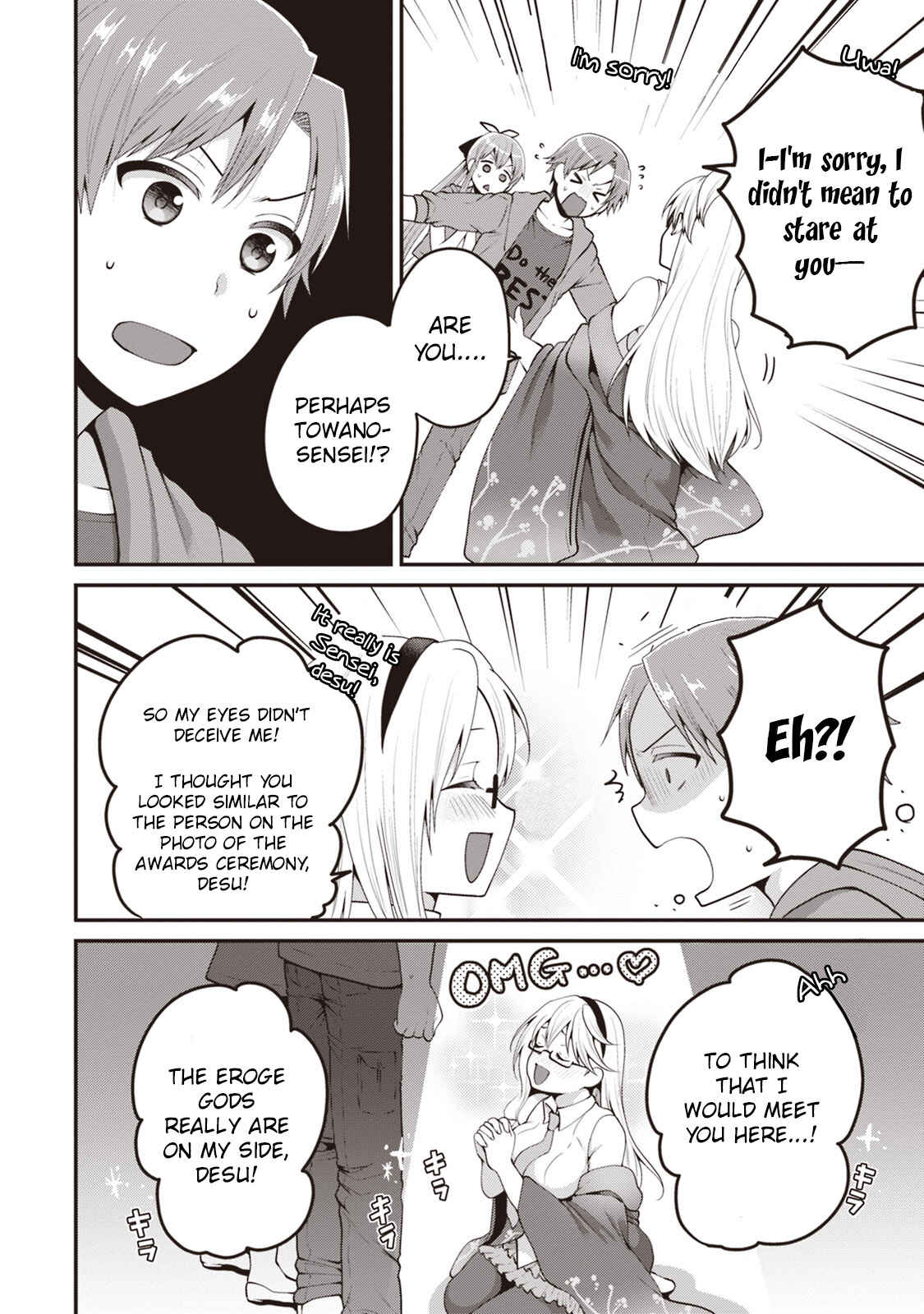 Page 29 Chapter 5 Ore ga Suki nano wa Imouto dakedo Imouto ja Nai
