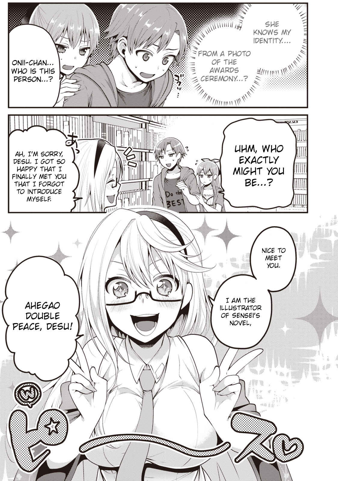 Page 30 Chapter 5 Ore ga Suki nano wa Imouto dakedo Imouto ja Nai