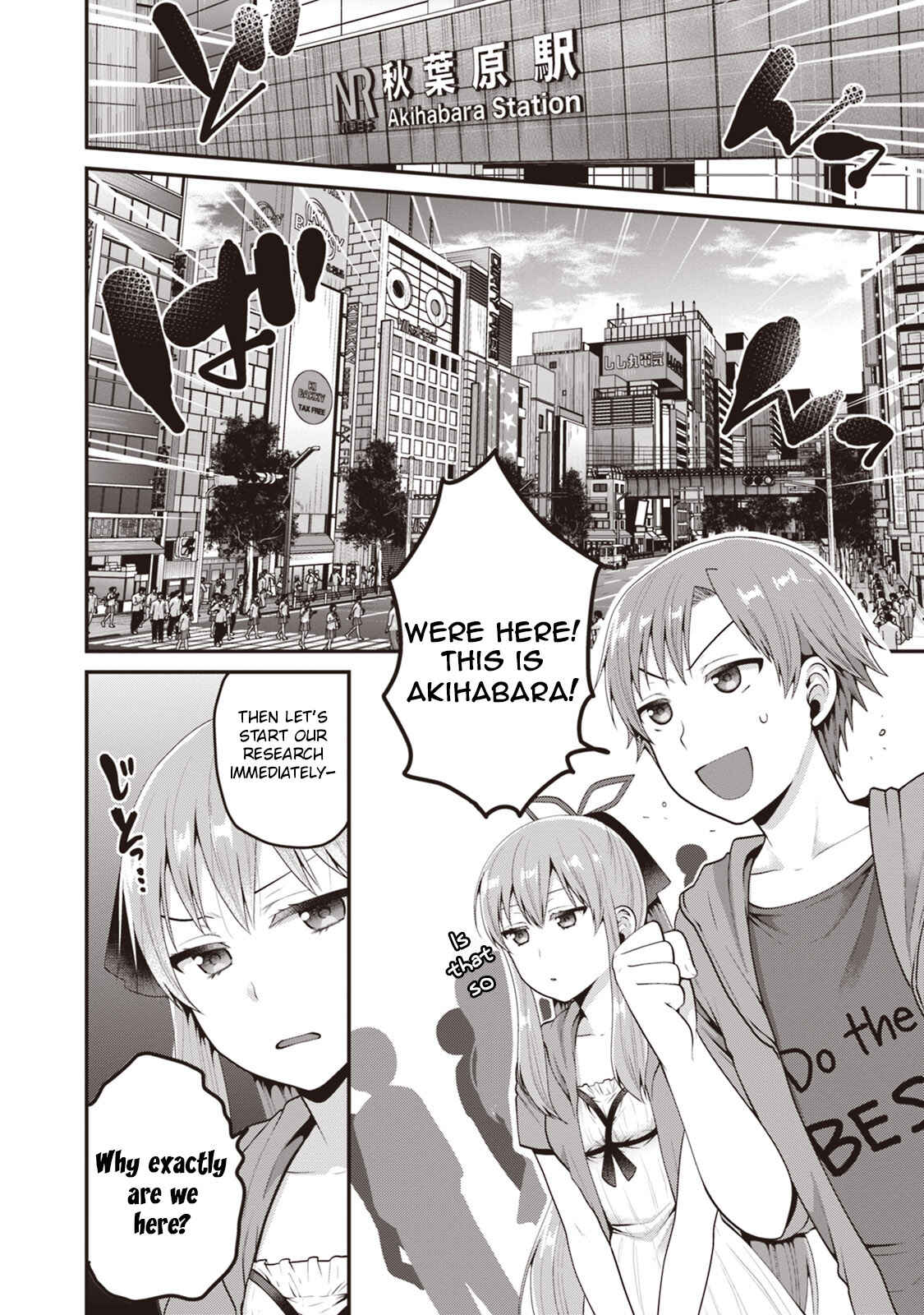 Page 9 Chapter 5 Ore ga Suki nano wa Imouto dakedo Imouto ja Nai