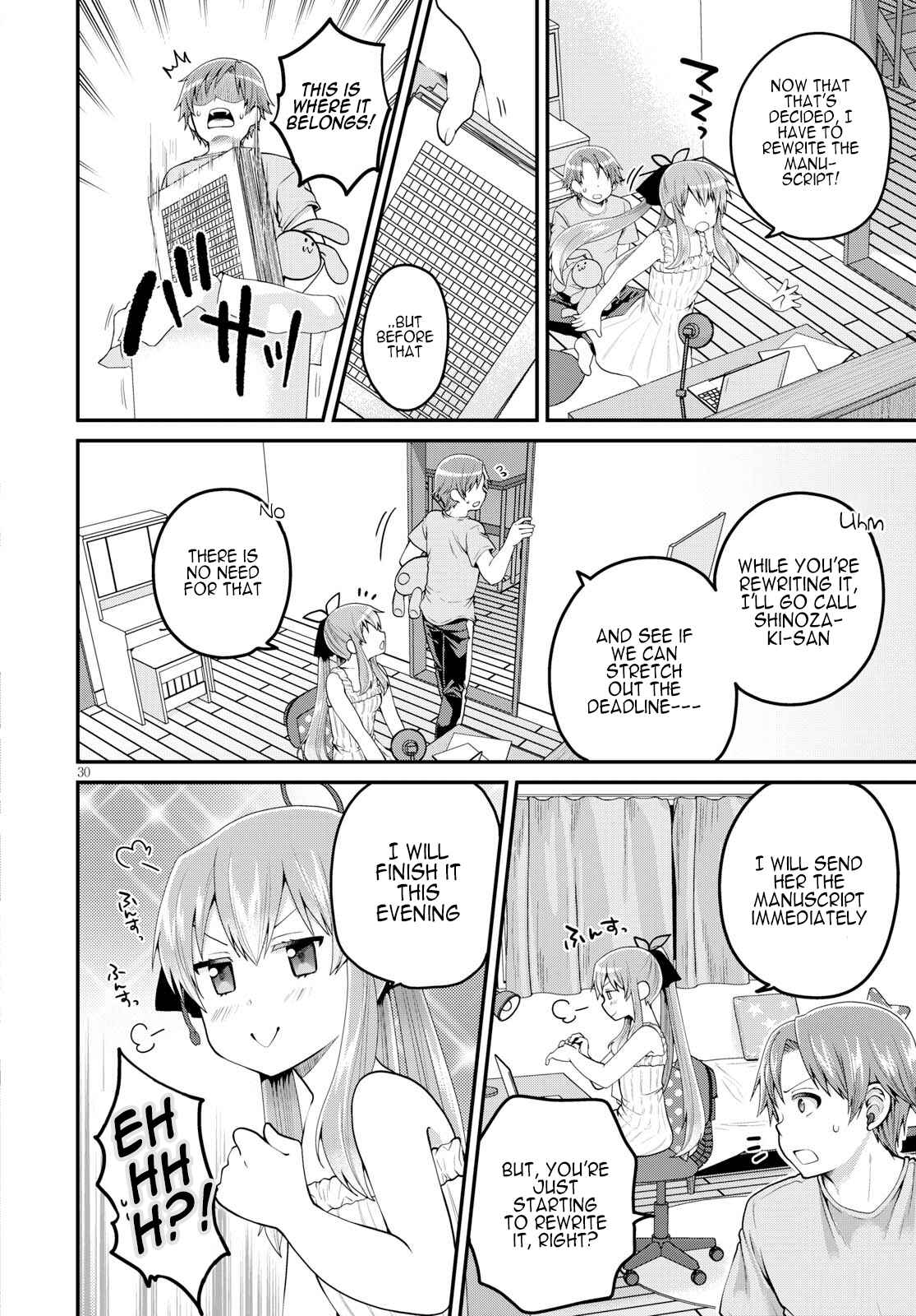 Page 32 Chapter 9 Ore ga Suki nano wa Imouto dakedo Imouto ja Nai