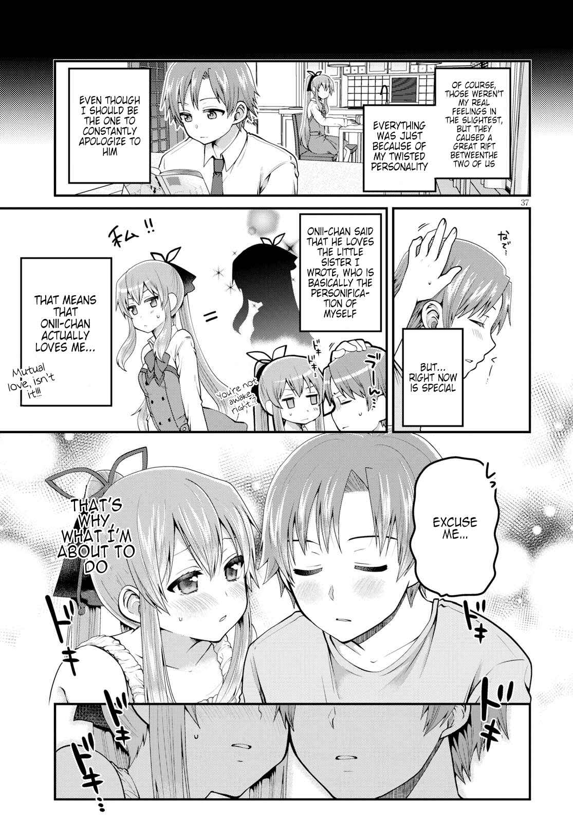 Page 39 Chapter 9 Ore ga Suki nano wa Imouto dakedo Imouto ja Nai