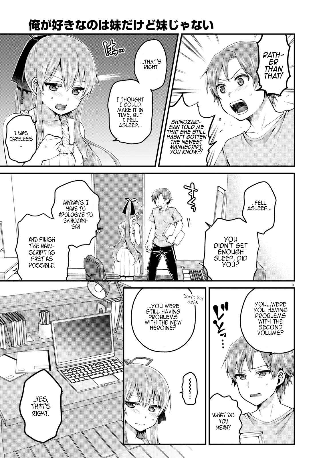 Page 7 Chapter 9 Ore ga Suki nano wa Imouto dakedo Imouto ja Nai