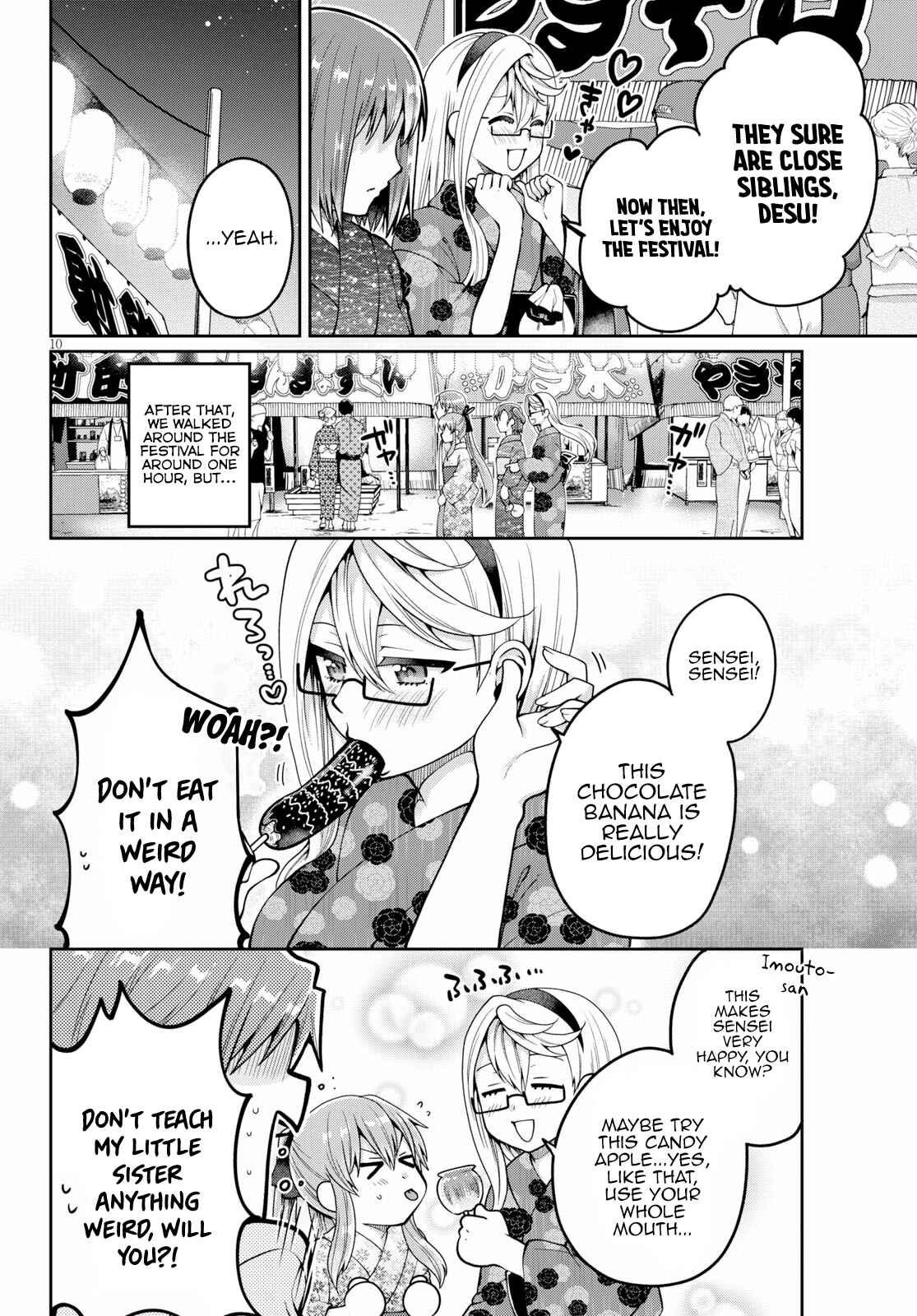 Page 11 Chapter 18 Ore ga Suki nano wa Imouto dakedo Imouto ja Nai