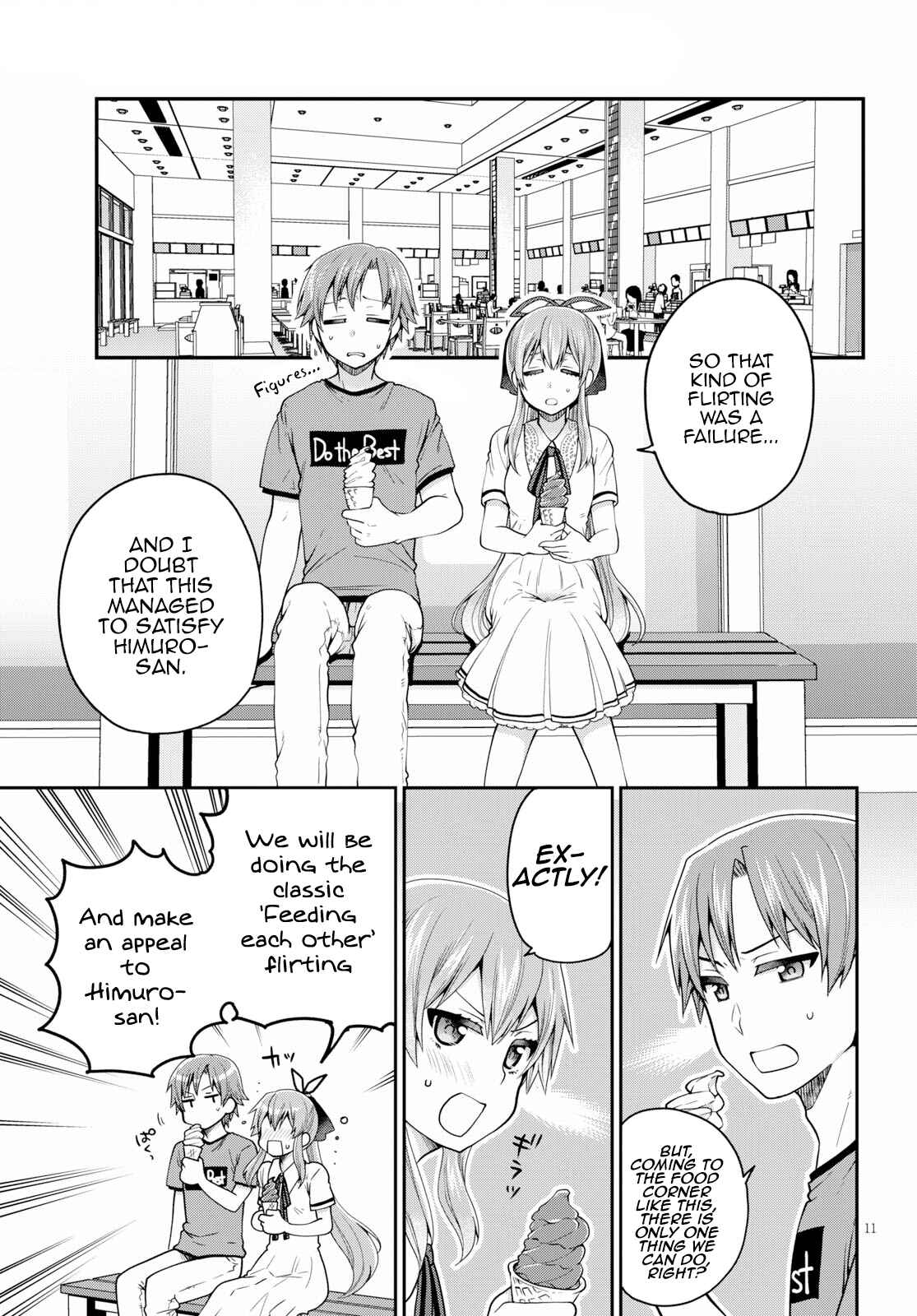 Page 11 Chapter 14 Ore ga Suki nano wa Imouto dakedo Imouto ja Nai