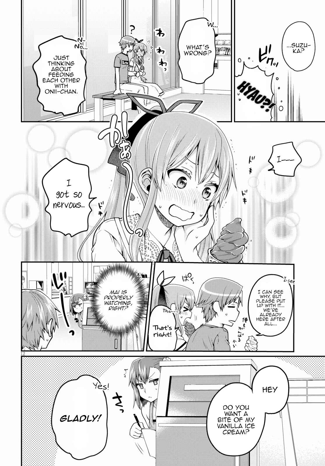 Page 12 Chapter 14 Ore ga Suki nano wa Imouto dakedo Imouto ja Nai