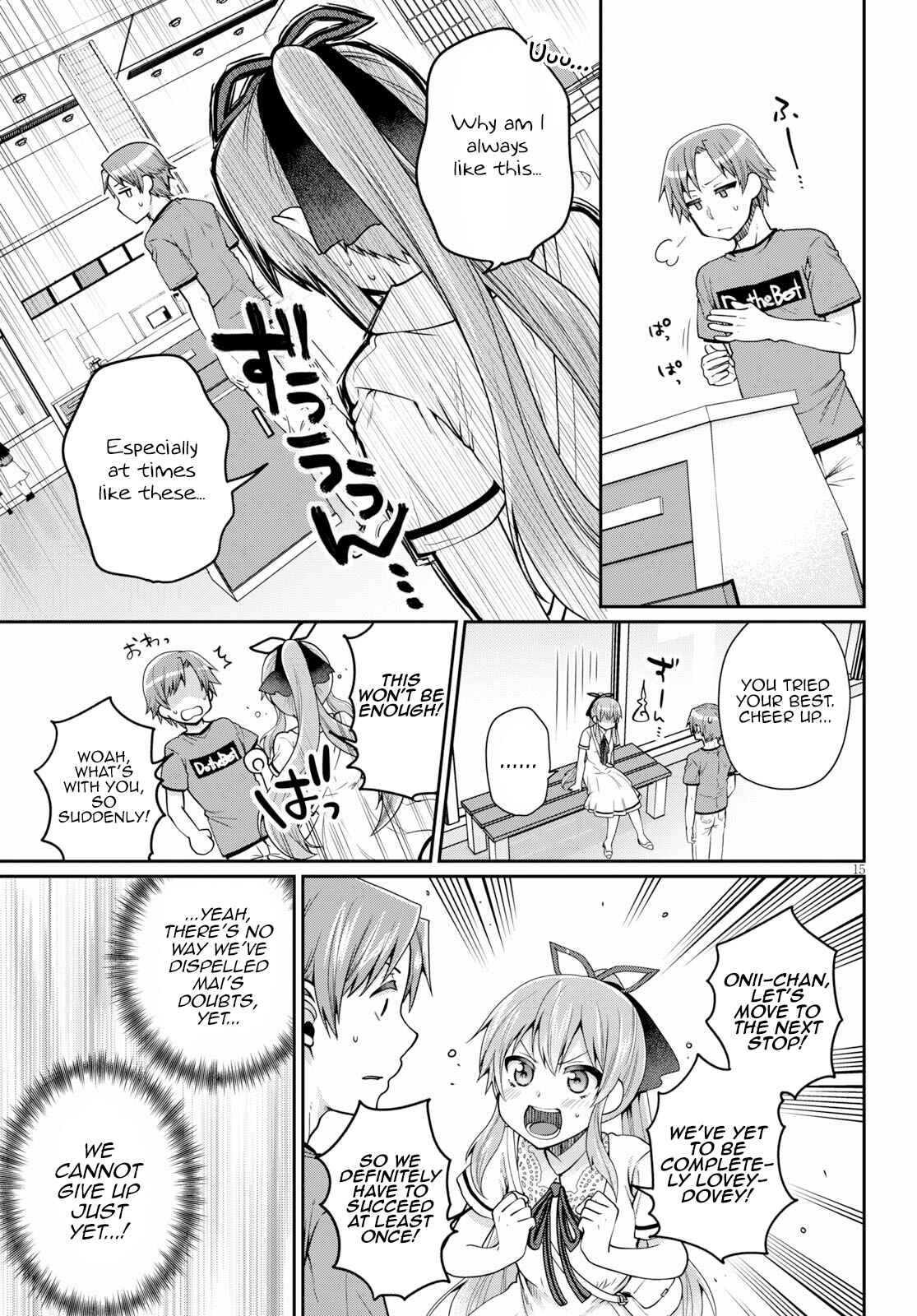 Page 15 Chapter 14 Ore ga Suki nano wa Imouto dakedo Imouto ja Nai