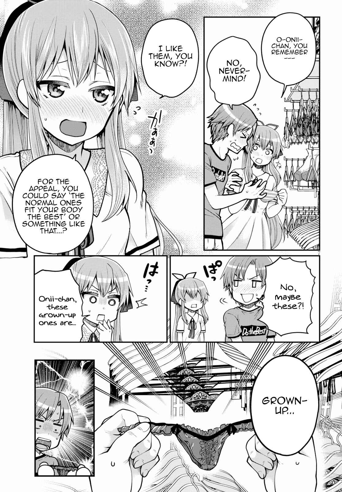 Page 7 Chapter 14 Ore ga Suki nano wa Imouto dakedo Imouto ja Nai