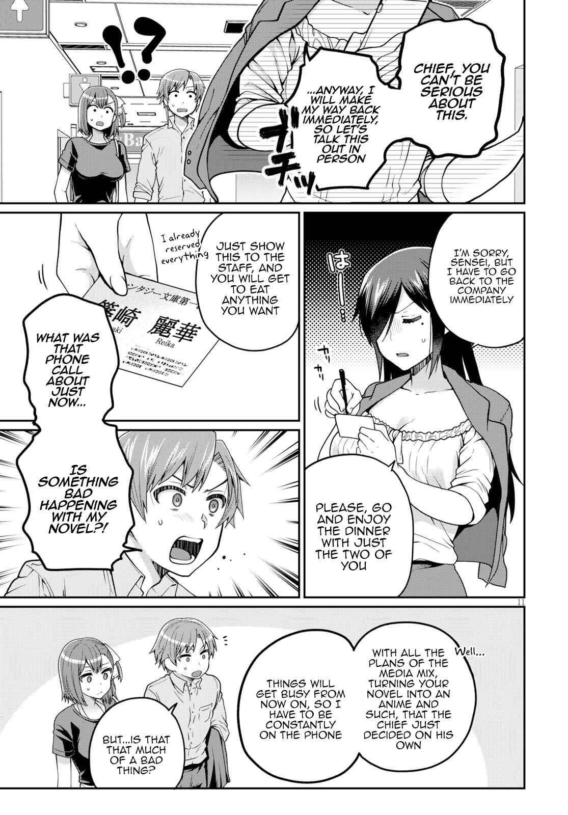 Page 11 Chapter 12 Ore ga Suki nano wa Imouto dakedo Imouto ja Nai