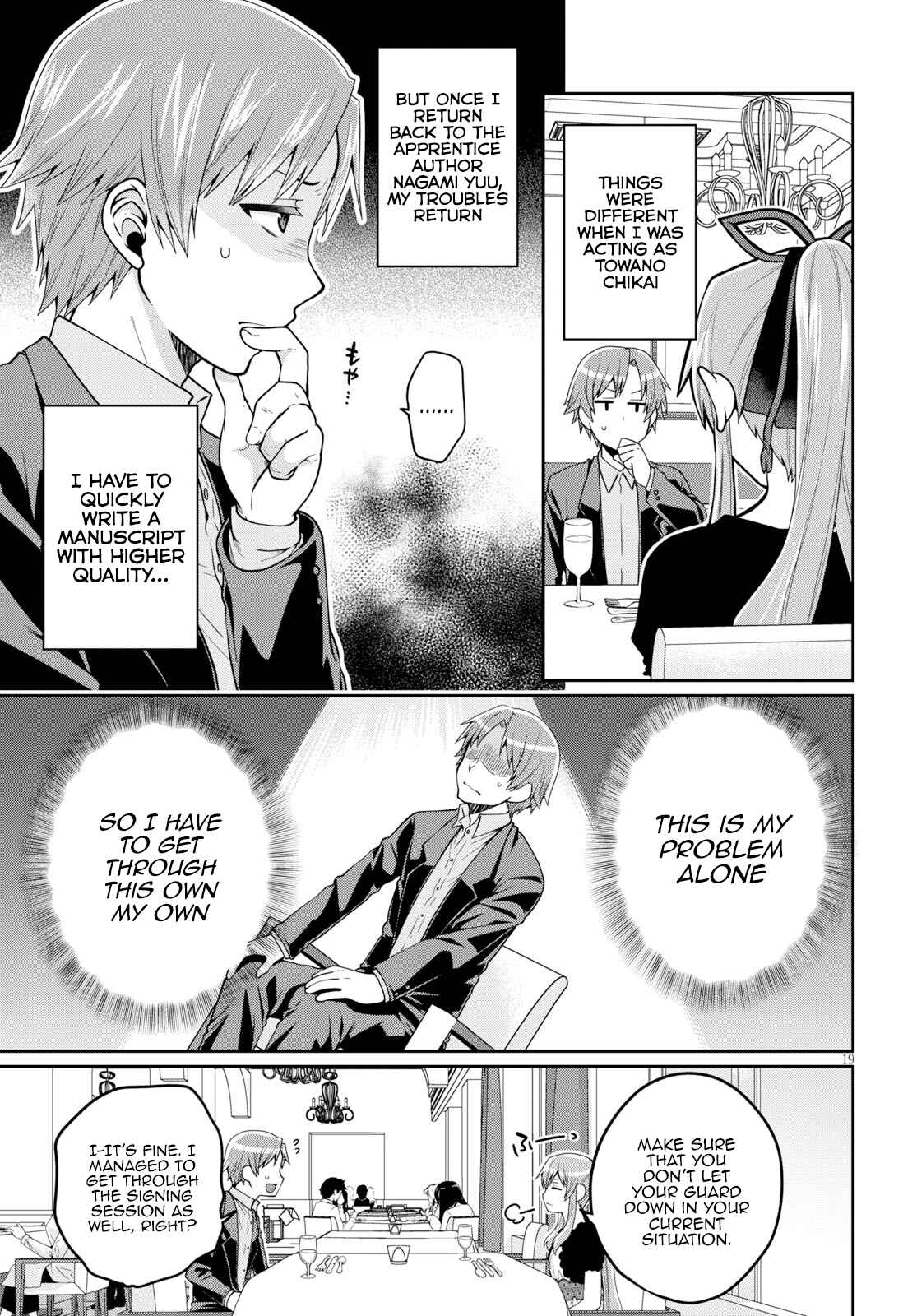 Page 19 Chapter 12 Ore ga Suki nano wa Imouto dakedo Imouto ja Nai