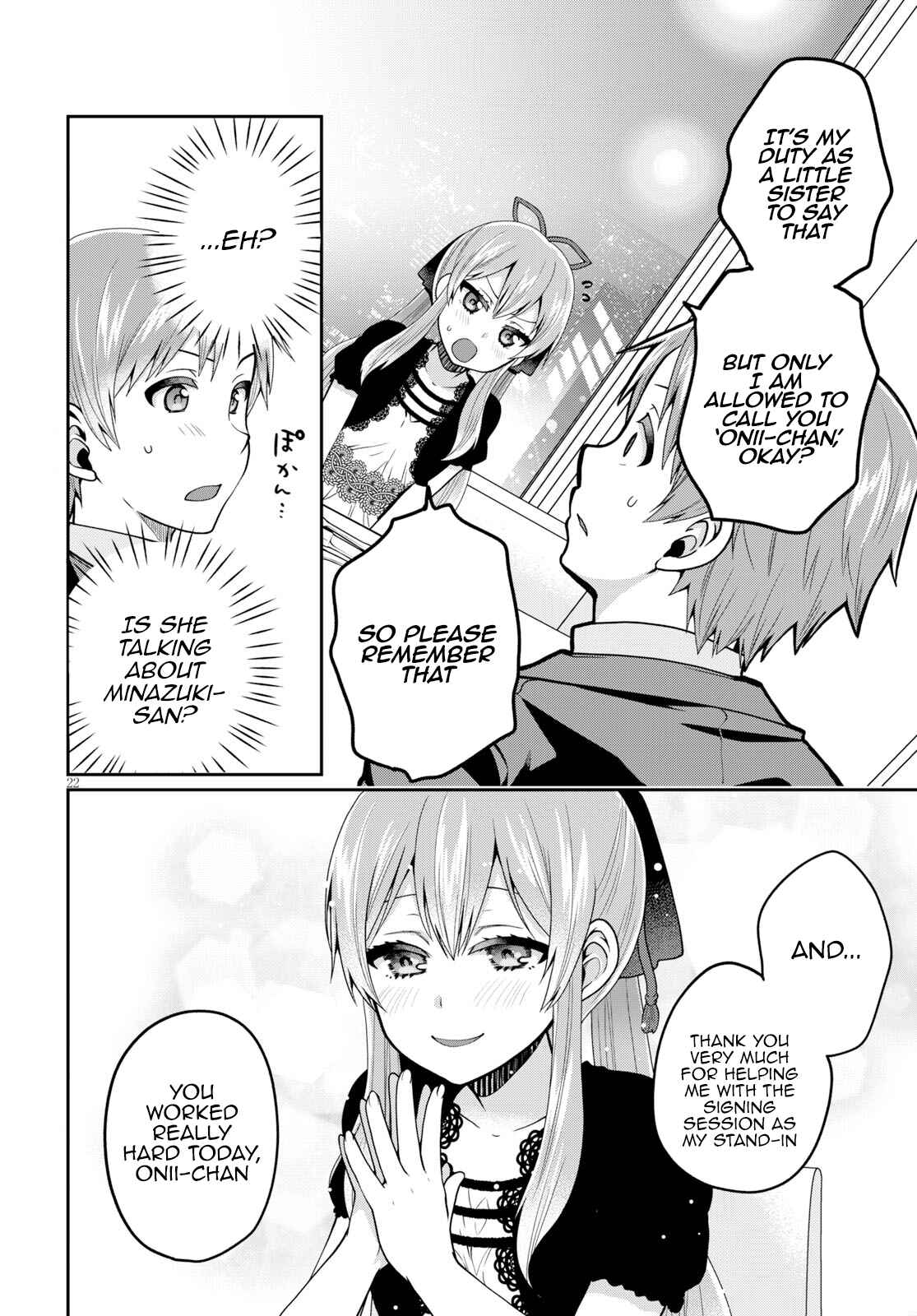 Page 22 Chapter 12 Ore ga Suki nano wa Imouto dakedo Imouto ja Nai