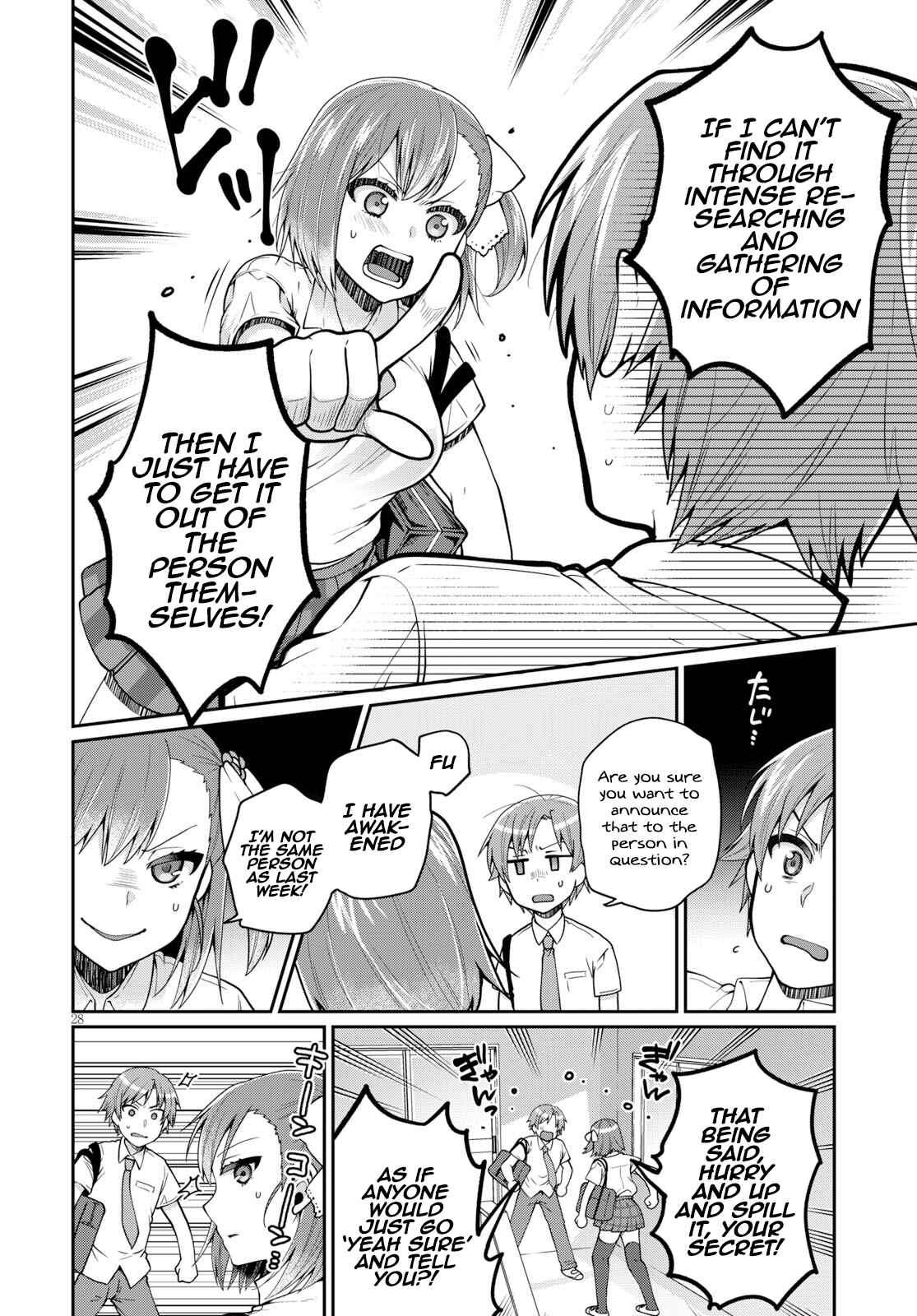 Page 28 Chapter 12 Ore ga Suki nano wa Imouto dakedo Imouto ja Nai
