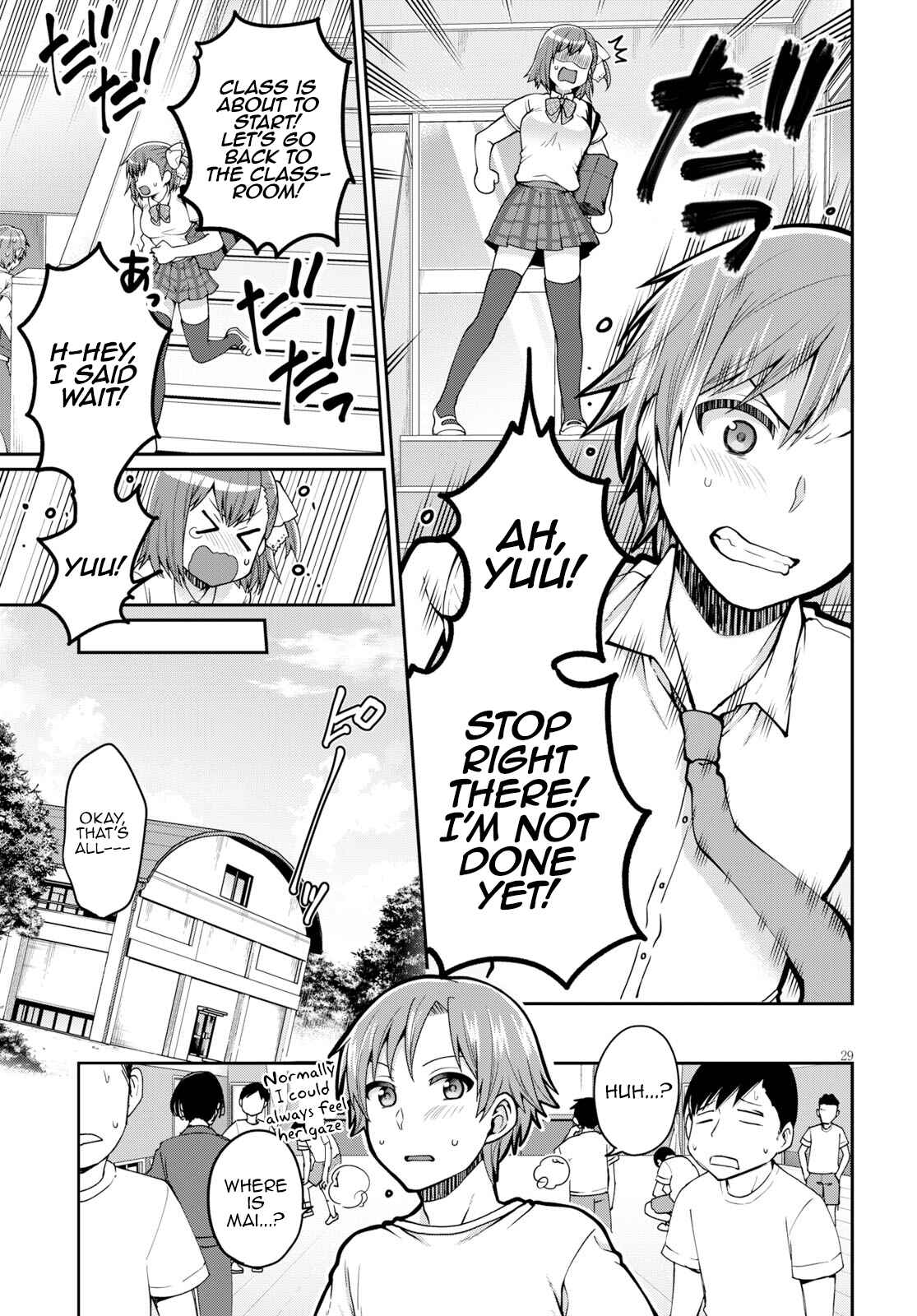 Page 29 Chapter 12 Ore ga Suki nano wa Imouto dakedo Imouto ja Nai