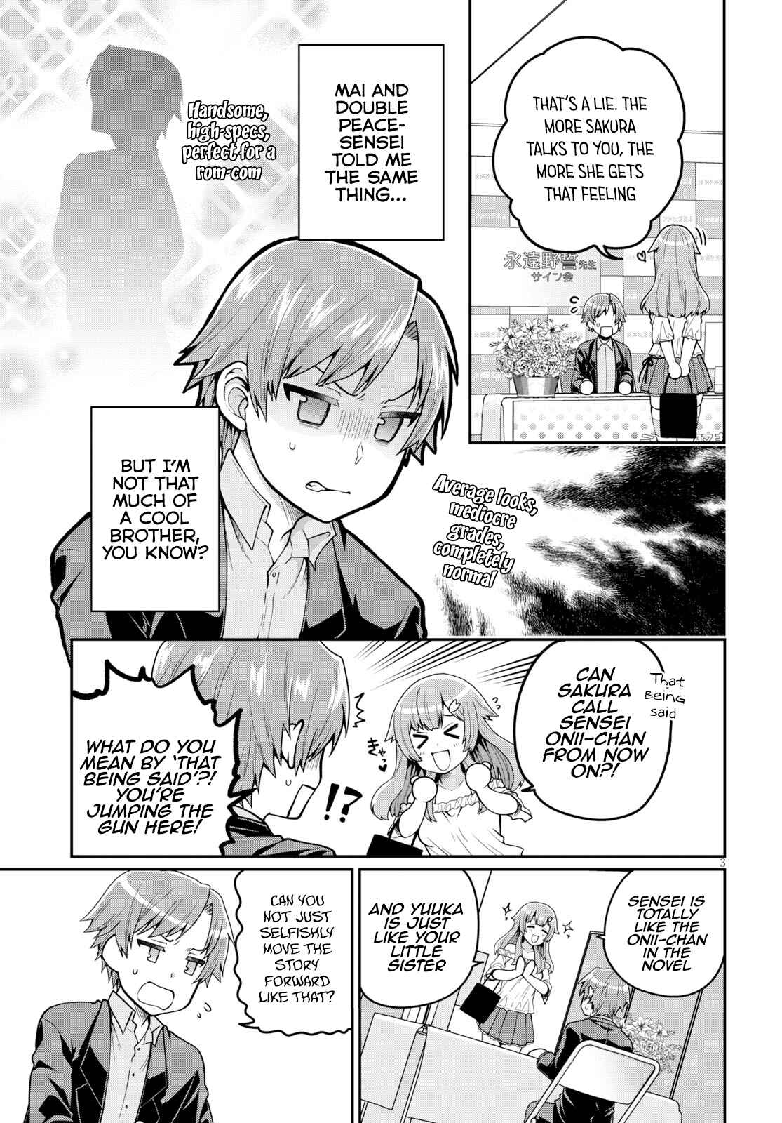 Page 3 Chapter 12 Ore ga Suki nano wa Imouto dakedo Imouto ja Nai