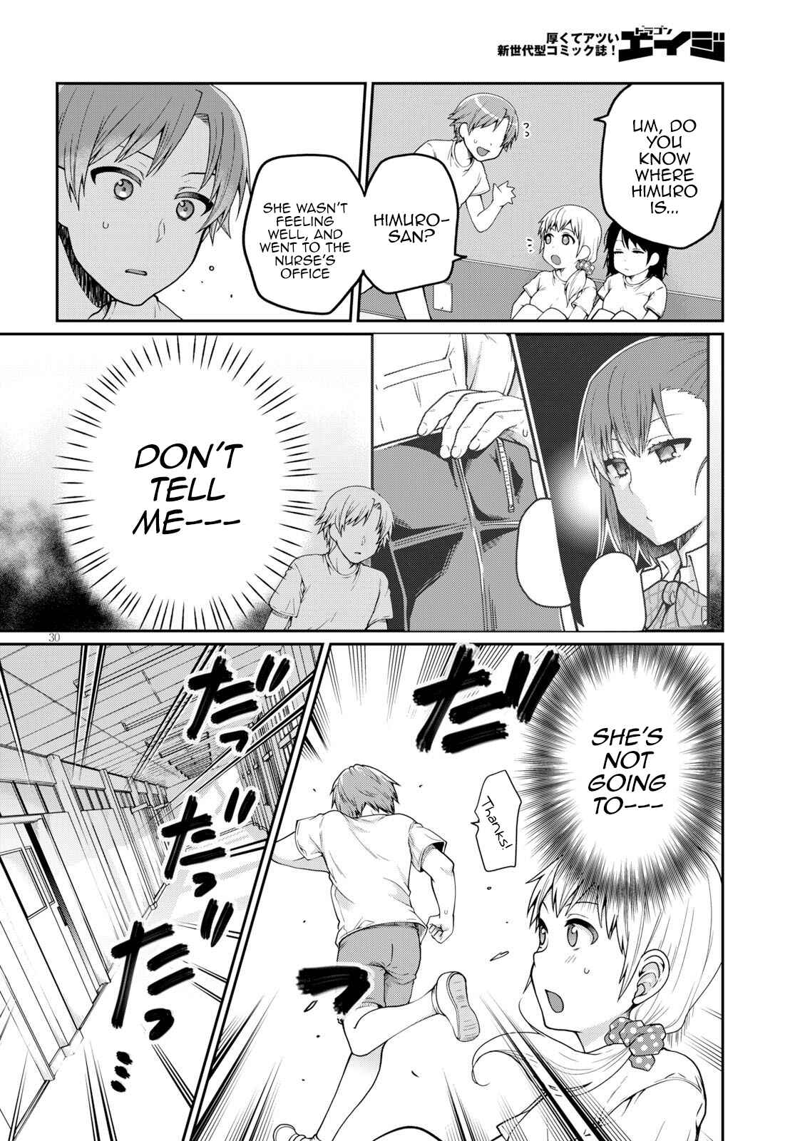 Page 30 Chapter 12 Ore ga Suki nano wa Imouto dakedo Imouto ja Nai