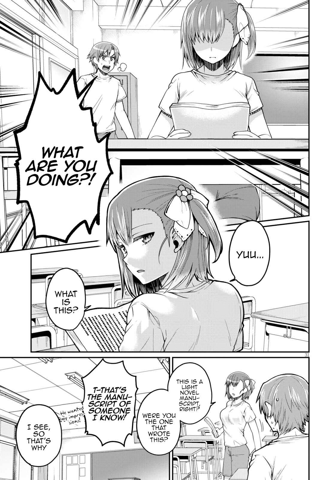 Page 31 Chapter 12 Ore ga Suki nano wa Imouto dakedo Imouto ja Nai