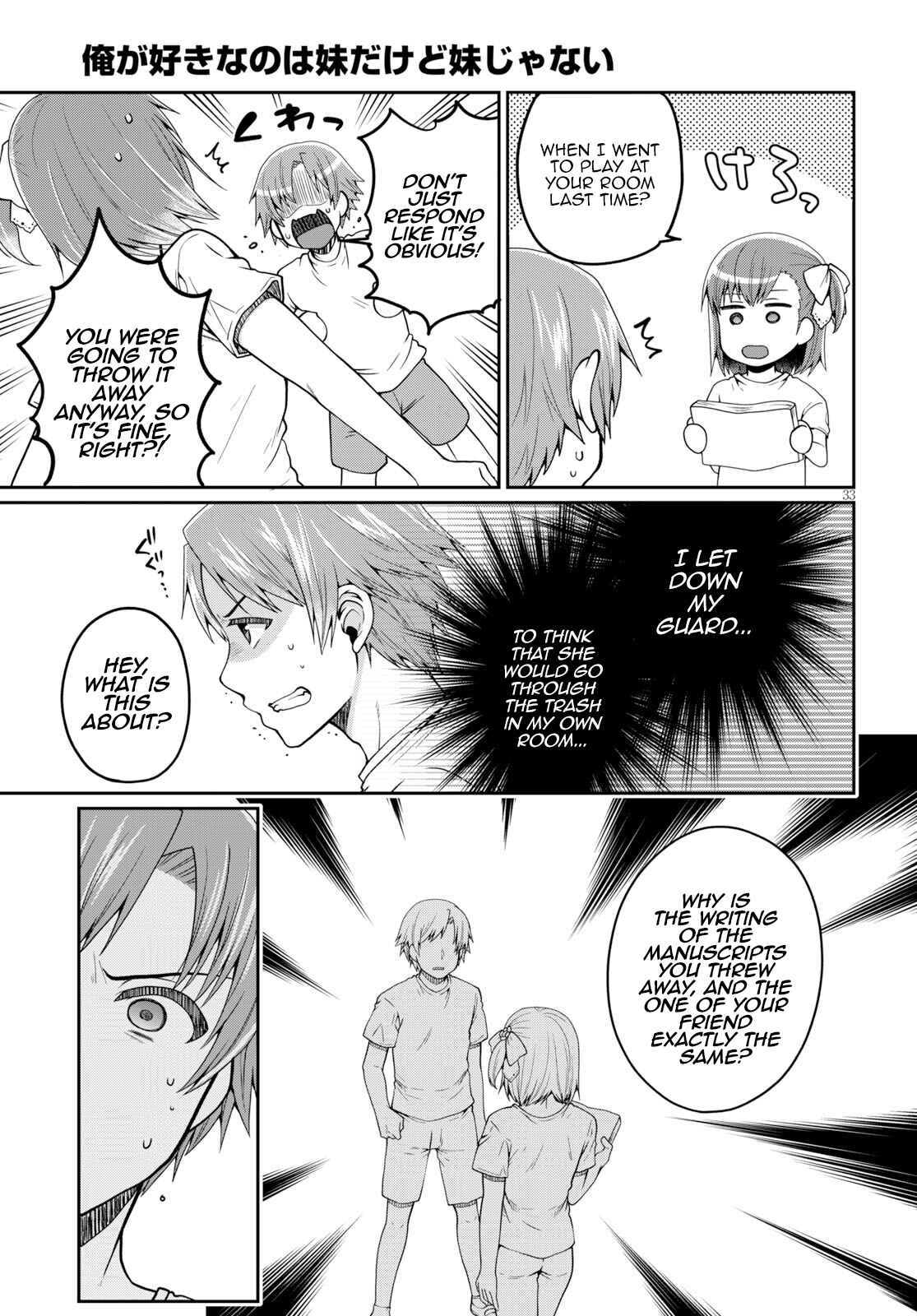 Page 33 Chapter 12 Ore ga Suki nano wa Imouto dakedo Imouto ja Nai