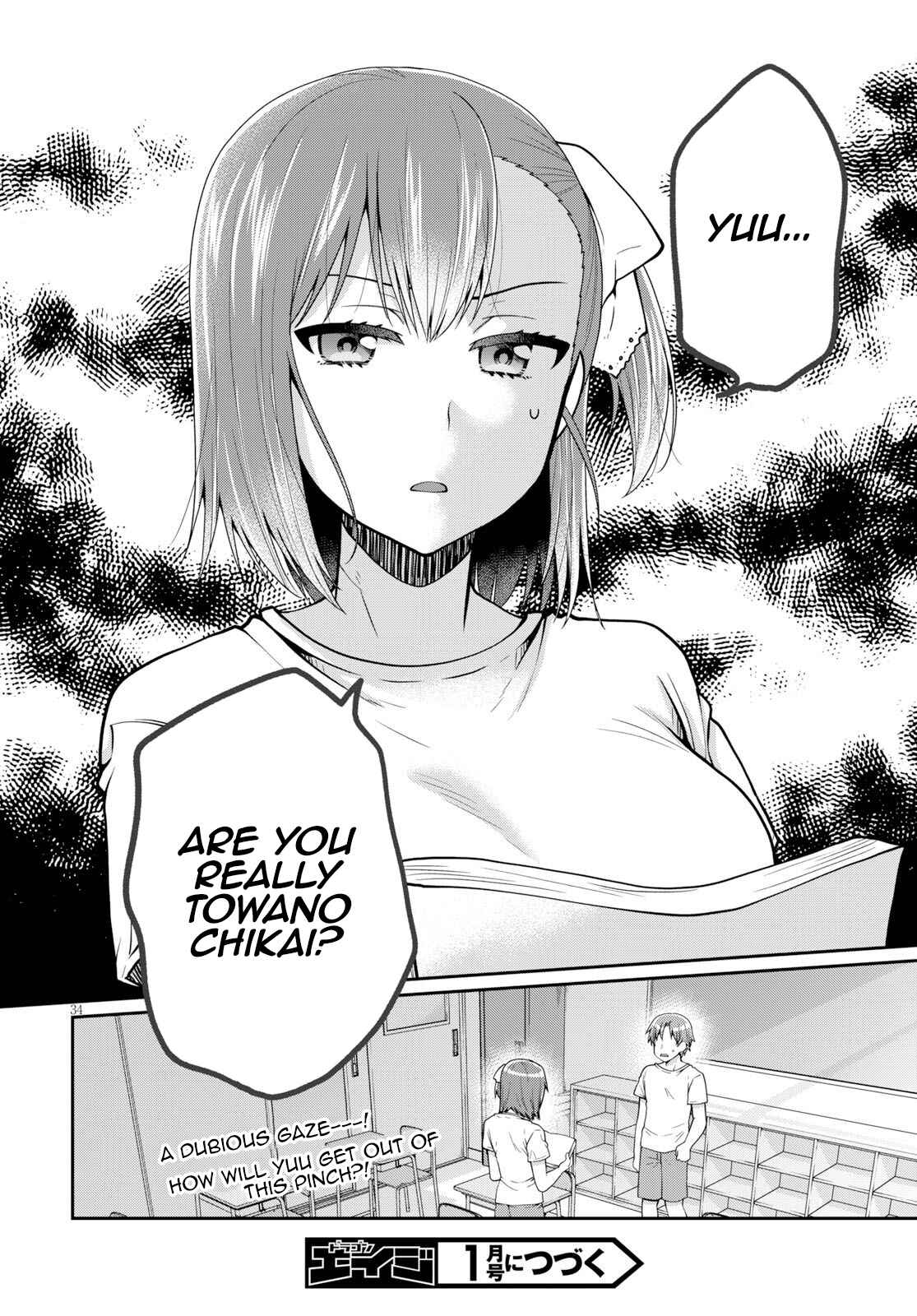 Page 34 Chapter 12 Ore ga Suki nano wa Imouto dakedo Imouto ja Nai
