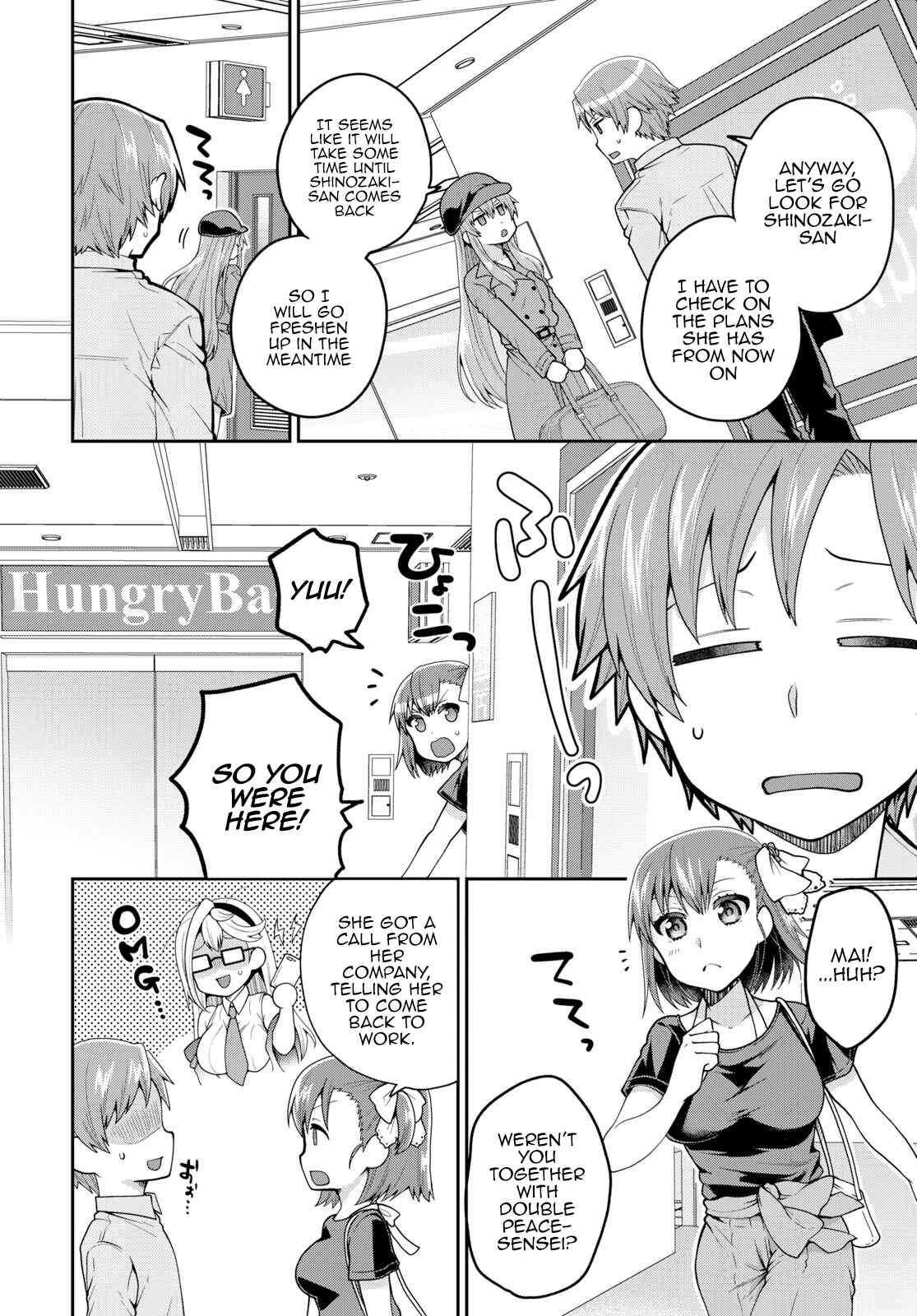 Page 8 Chapter 12 Ore ga Suki nano wa Imouto dakedo Imouto ja Nai