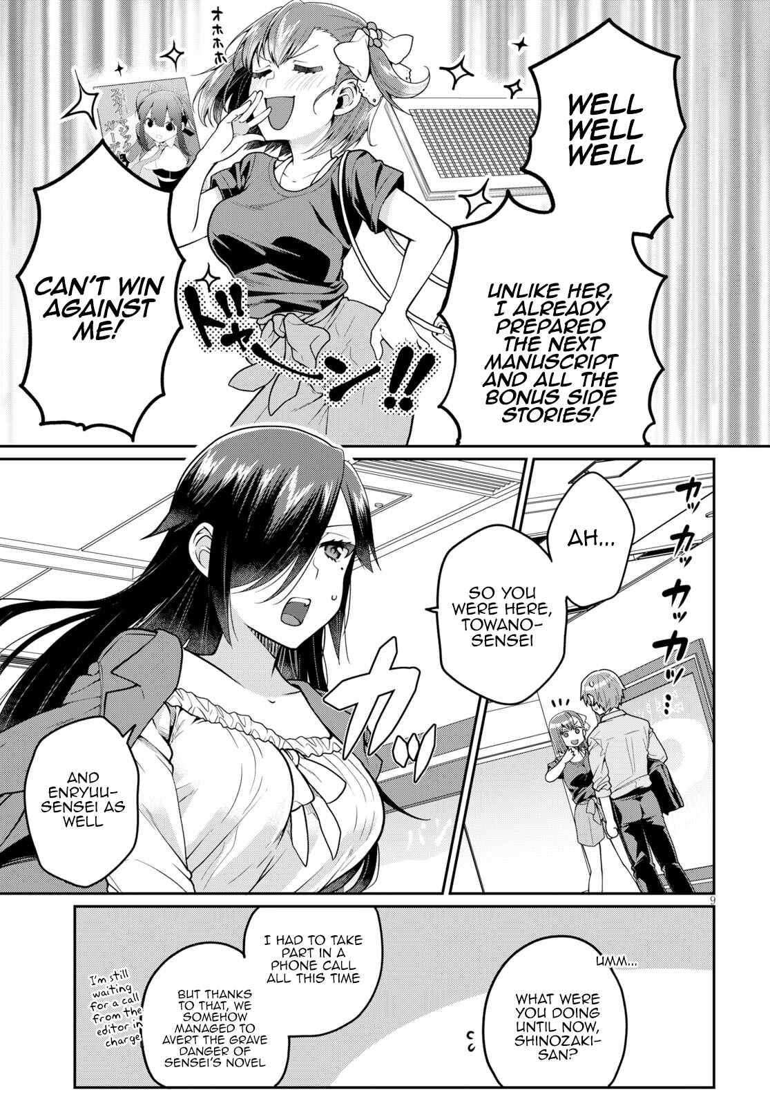 Page 9 Chapter 12 Ore ga Suki nano wa Imouto dakedo Imouto ja Nai
