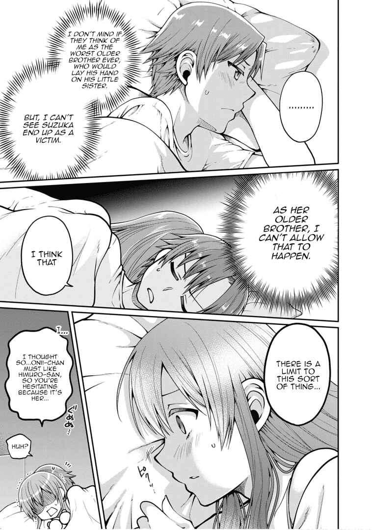 Page 17 Chapter 19 Ore ga Suki nano wa Imouto dakedo Imouto ja Nai