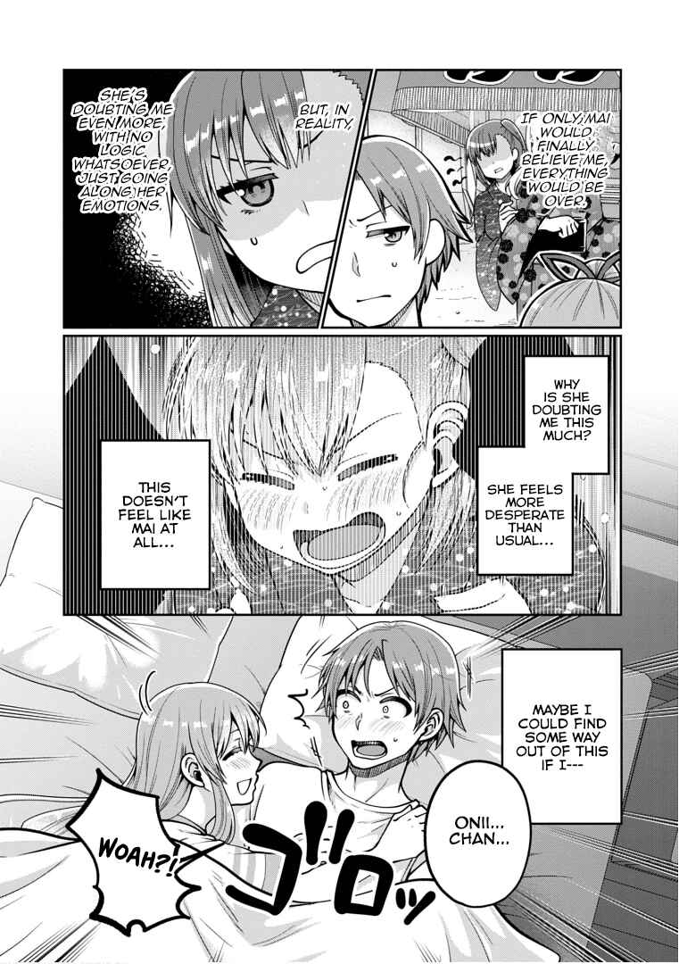 Page 22 Chapter 19 Ore ga Suki nano wa Imouto dakedo Imouto ja Nai