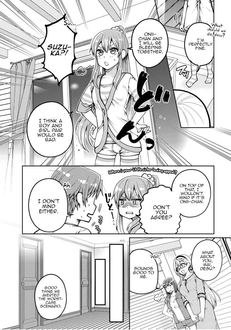 Page 8 Chapter 19 Ore ga Suki nano wa Imouto dakedo Imouto ja Nai