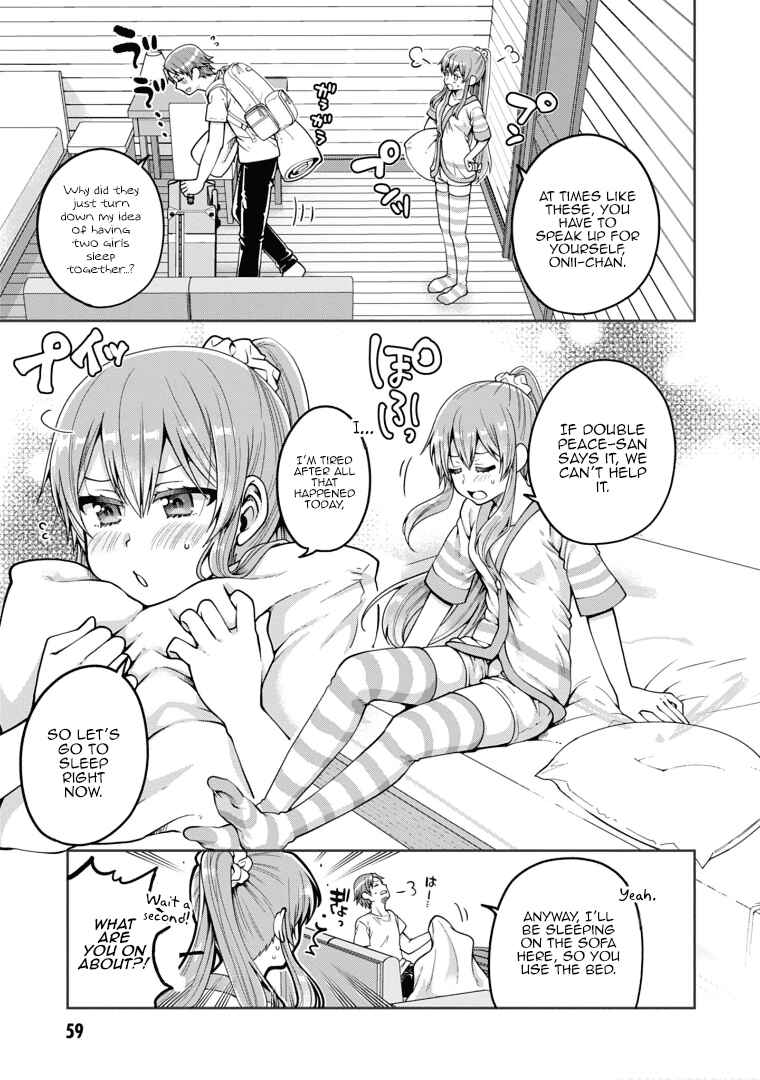 Page 9 Chapter 19 Ore ga Suki nano wa Imouto dakedo Imouto ja Nai