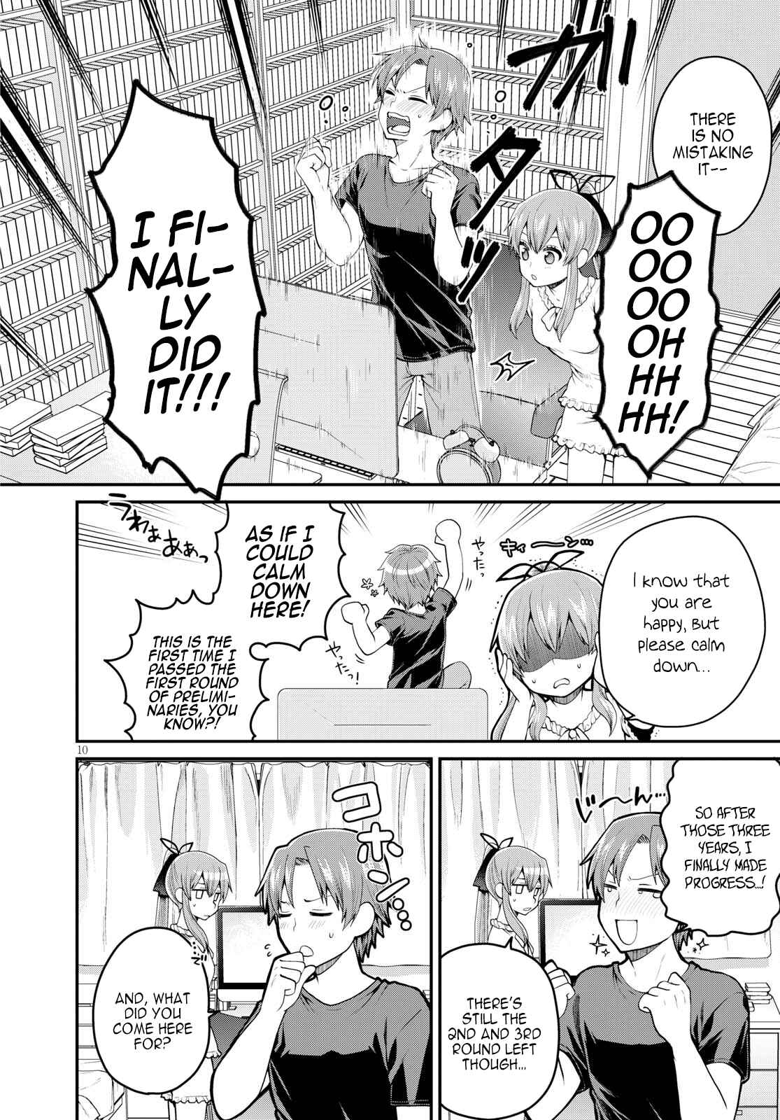 Page 10 Chapter 10 Ore ga Suki nano wa Imouto dakedo Imouto ja Nai