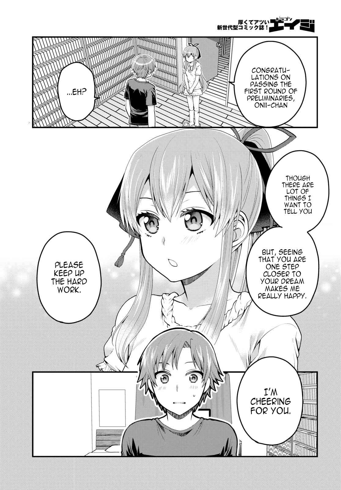 Page 18 Chapter 10 Ore ga Suki nano wa Imouto dakedo Imouto ja Nai