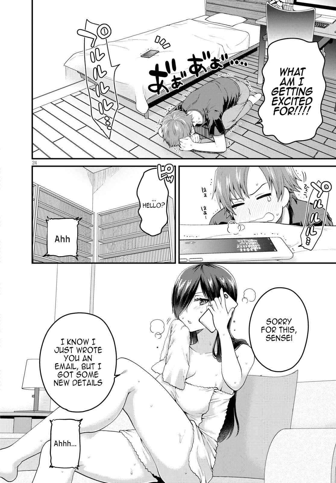 Page 24 Chapter 10 Ore ga Suki nano wa Imouto dakedo Imouto ja Nai