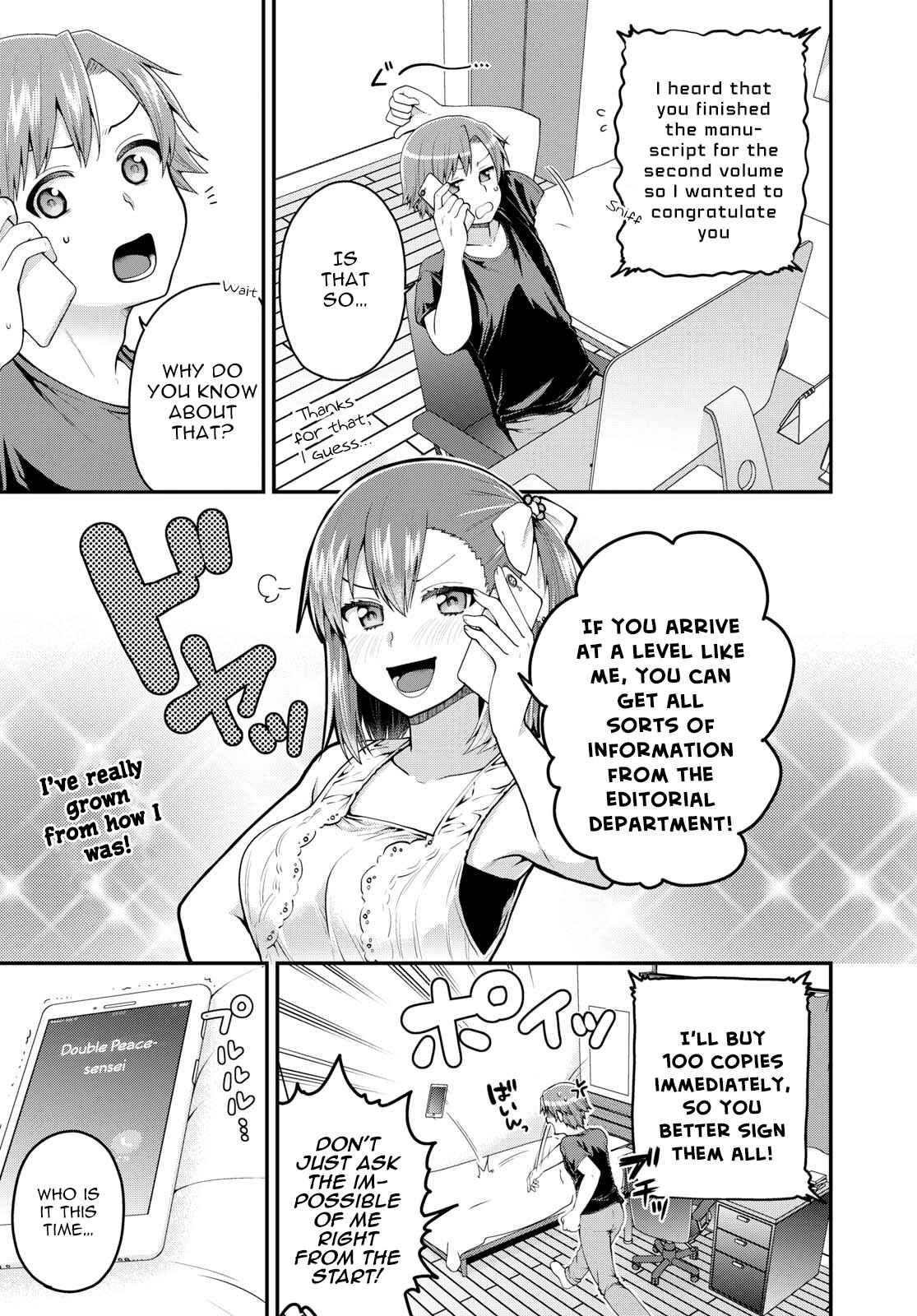 Page 5 Chapter 10 Ore ga Suki nano wa Imouto dakedo Imouto ja Nai