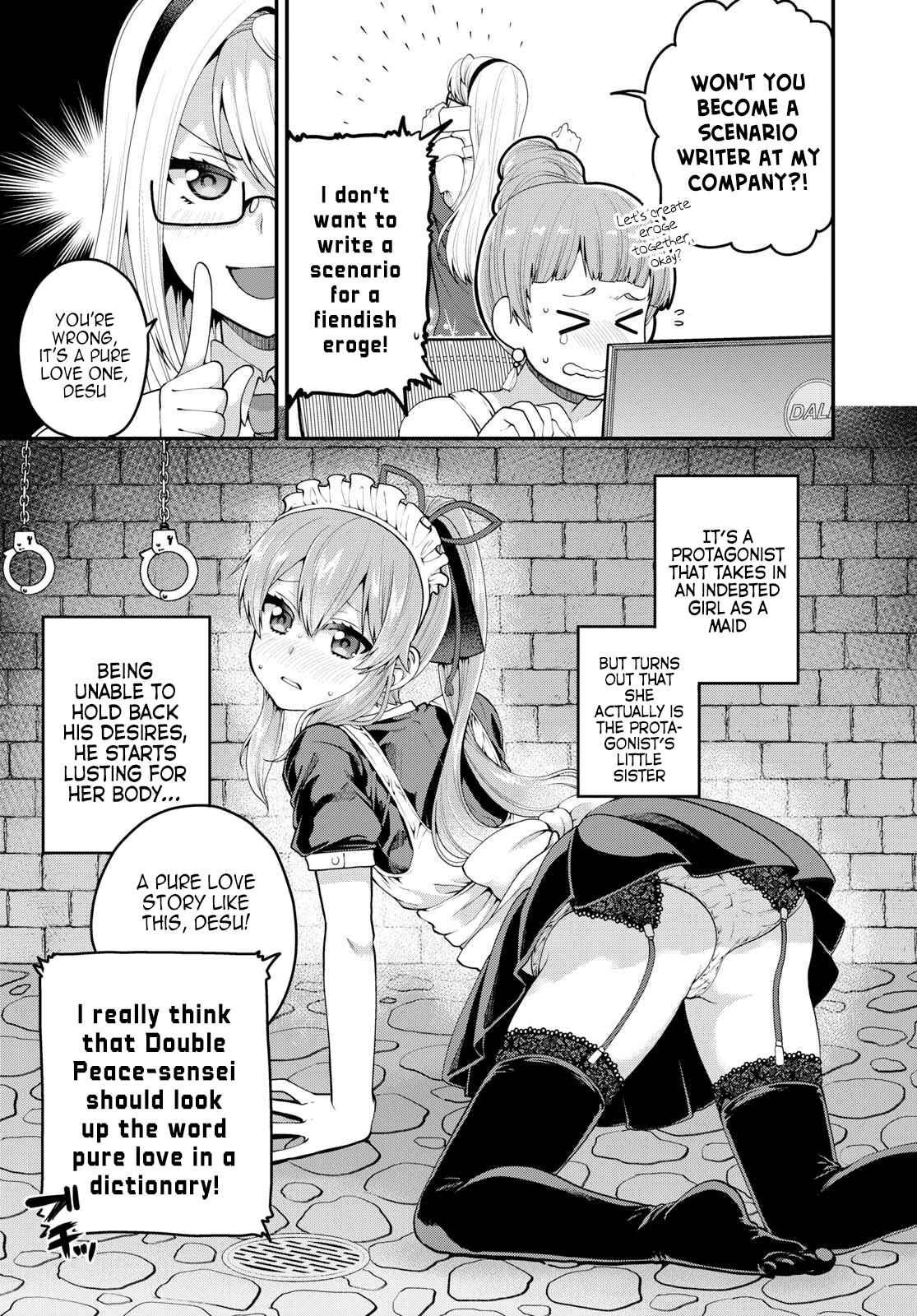 Page 7 Chapter 10 Ore ga Suki nano wa Imouto dakedo Imouto ja Nai