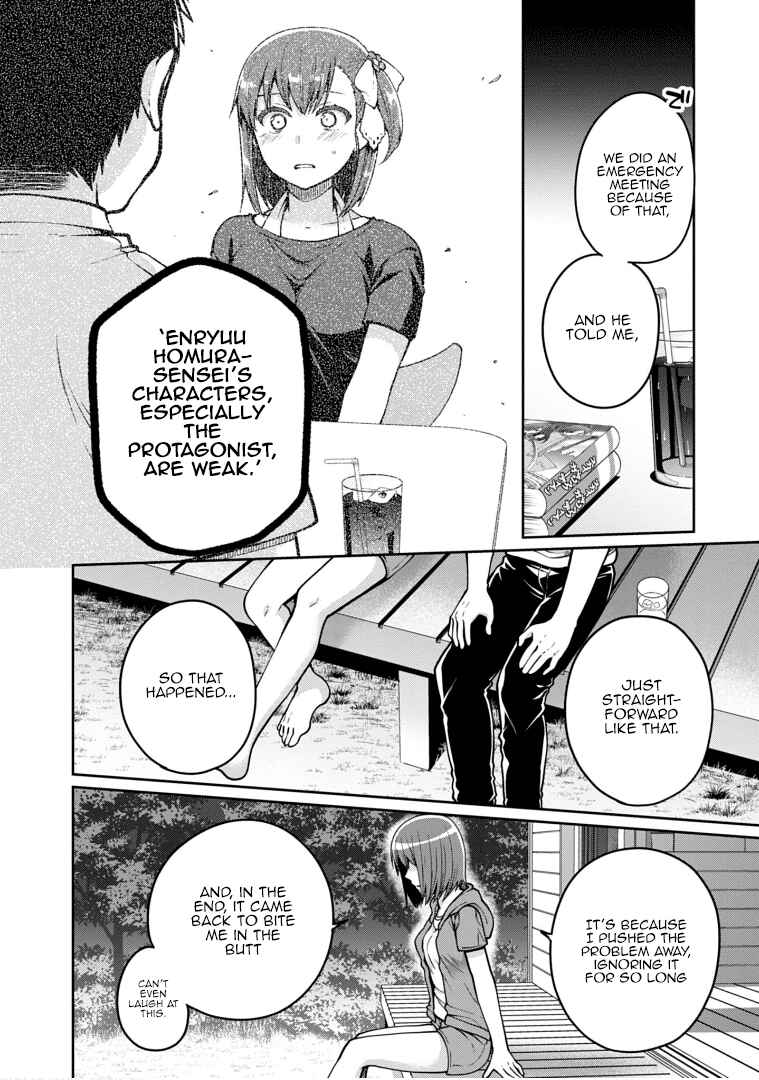 Page 16 Chapter 20 Ore ga Suki nano wa Imouto dakedo Imouto ja Nai
