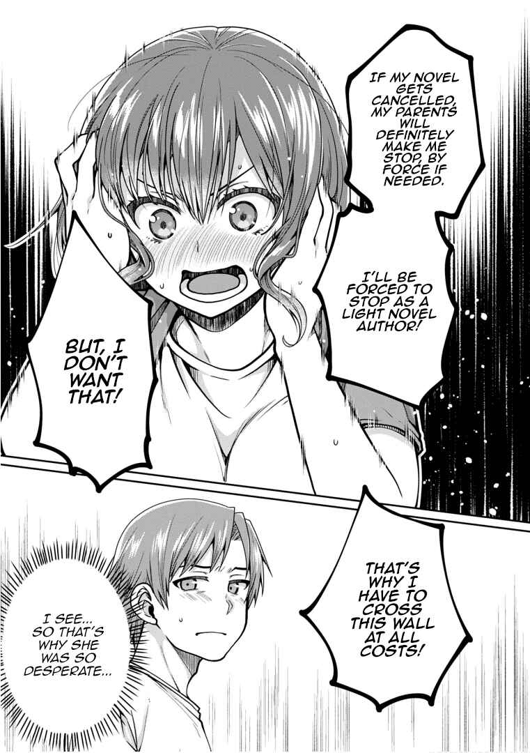 Page 17 Chapter 20 Ore ga Suki nano wa Imouto dakedo Imouto ja Nai