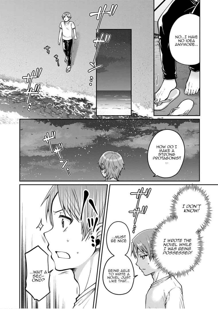 Page 24 Chapter 20 Ore ga Suki nano wa Imouto dakedo Imouto ja Nai