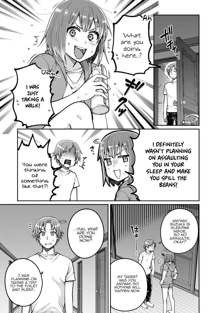 Page 3 Chapter 20 Ore ga Suki nano wa Imouto dakedo Imouto ja Nai