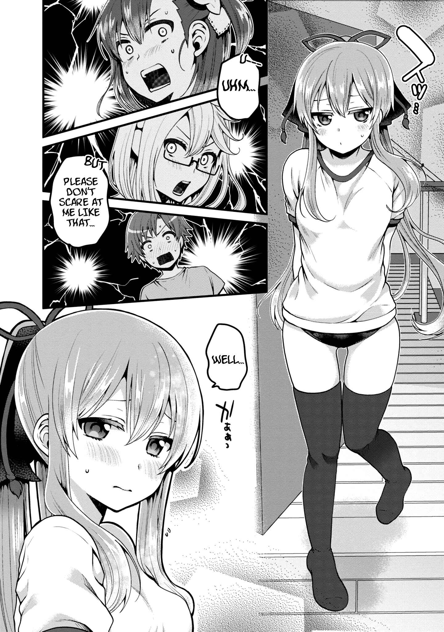 Page 11 Chapter 8 Ore ga Suki nano wa Imouto dakedo Imouto ja Nai