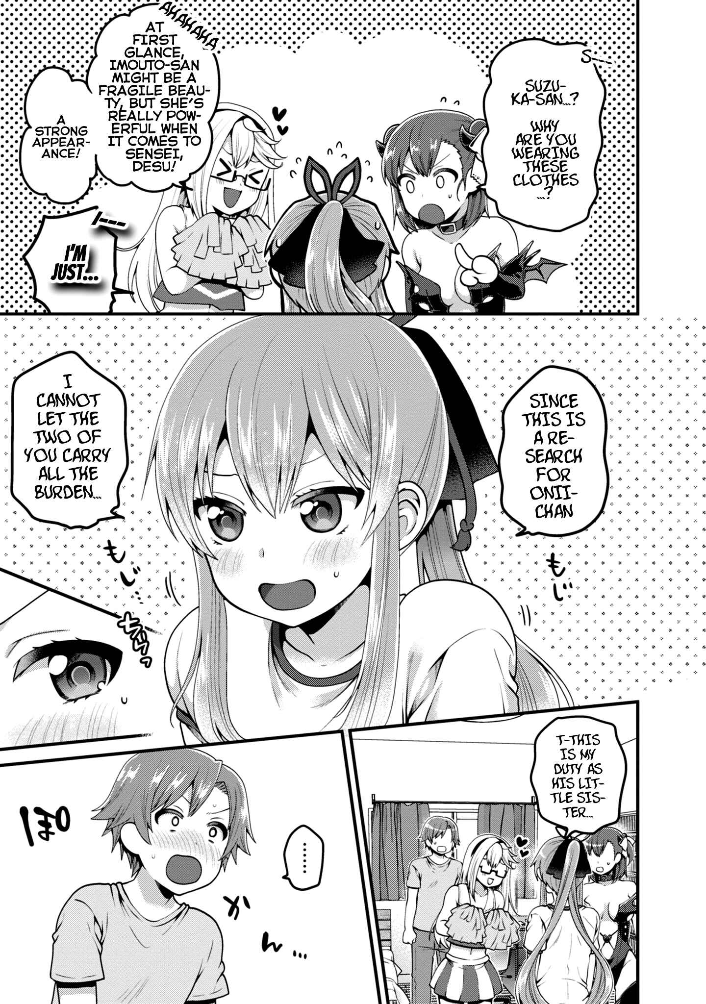 Page 12 Chapter 8 Ore ga Suki nano wa Imouto dakedo Imouto ja Nai