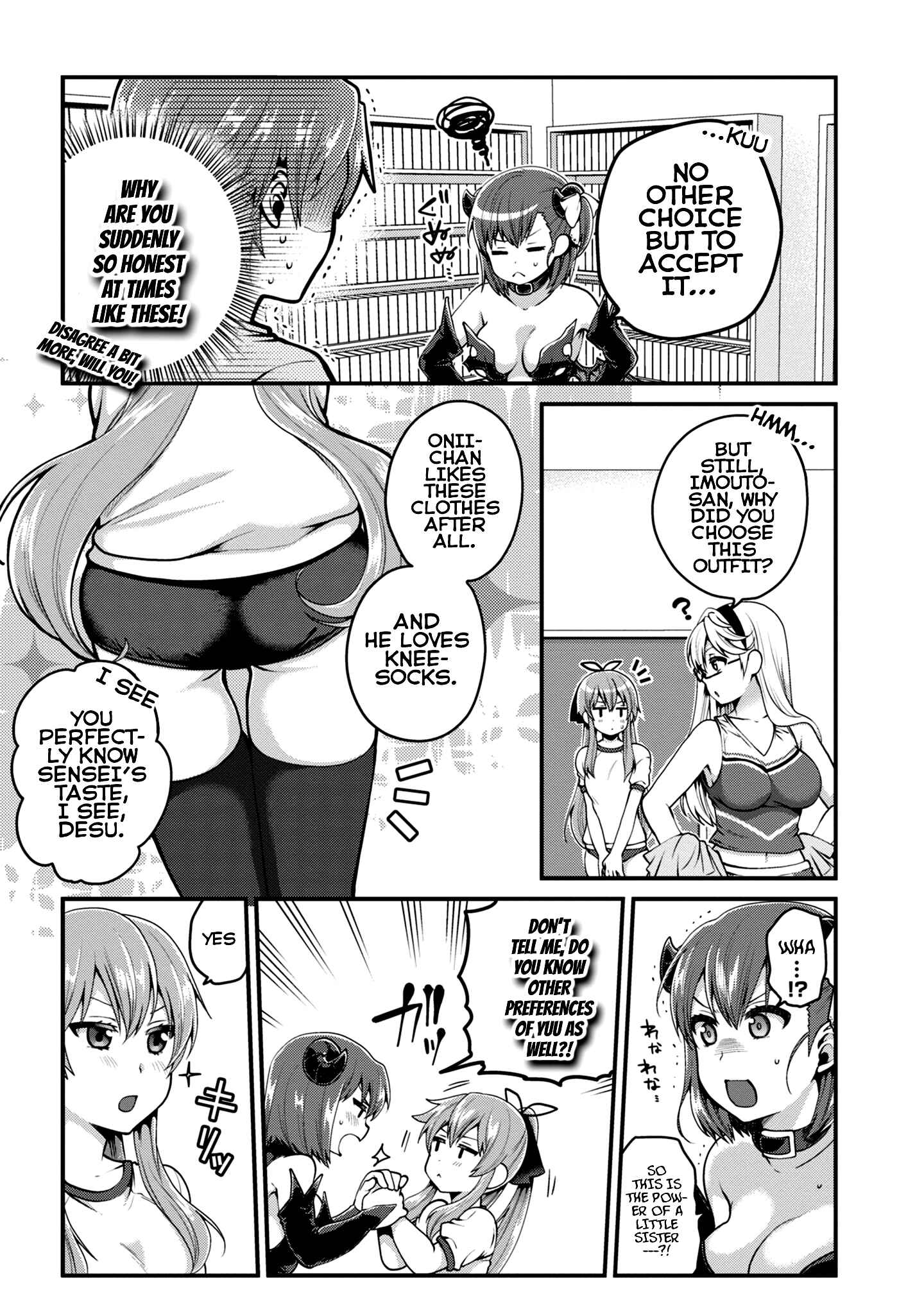 Page 14 Chapter 8 Ore ga Suki nano wa Imouto dakedo Imouto ja Nai