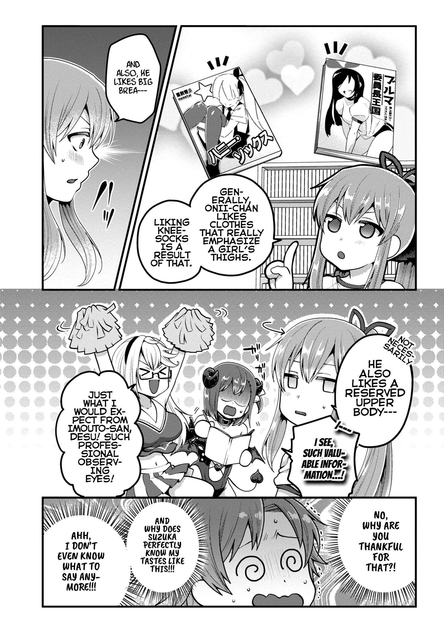 Page 15 Chapter 8 Ore ga Suki nano wa Imouto dakedo Imouto ja Nai