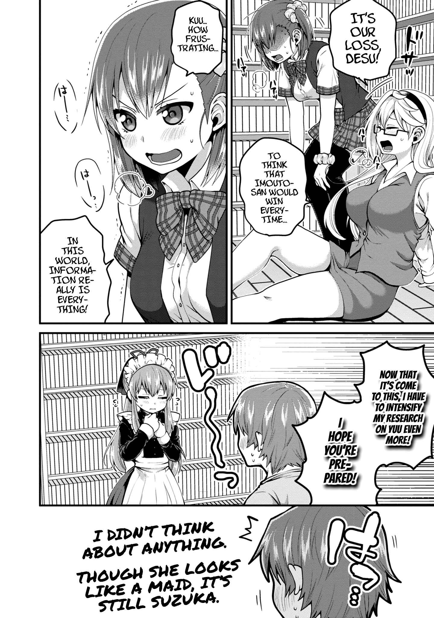 Page 19 Chapter 8 Ore ga Suki nano wa Imouto dakedo Imouto ja Nai